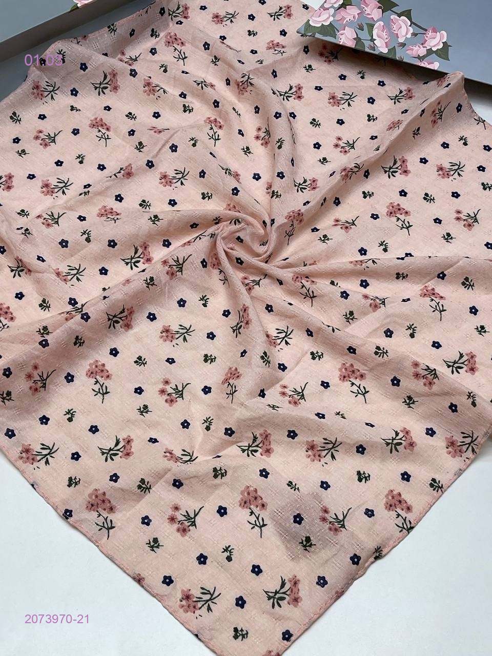 ПЛАТОК 2073970-21