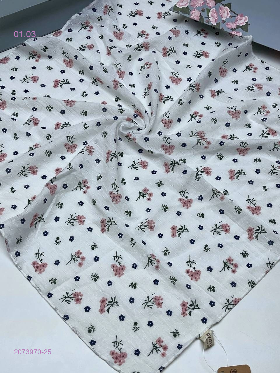 ПЛАТОК 2073970-25