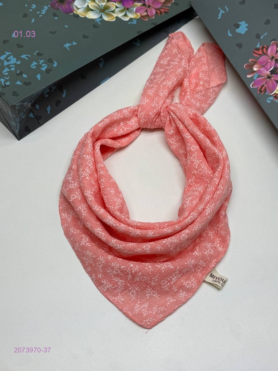 ПЛАТОК 2073970-37