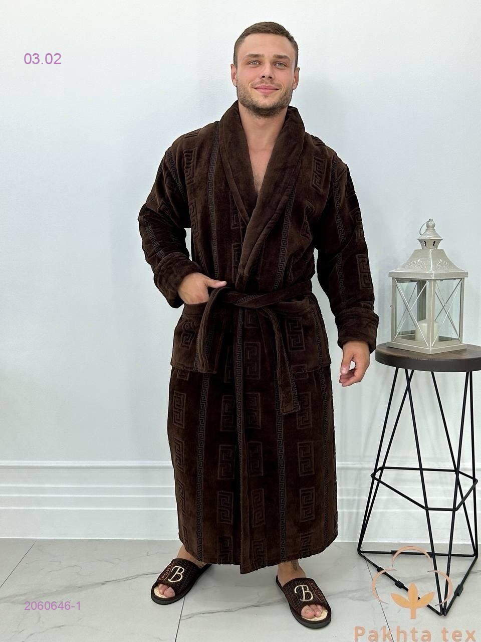 Мужской халат 2060646-1
