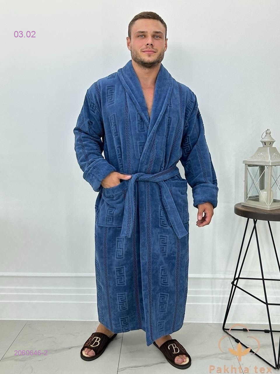 Мужской халат 2060646-2