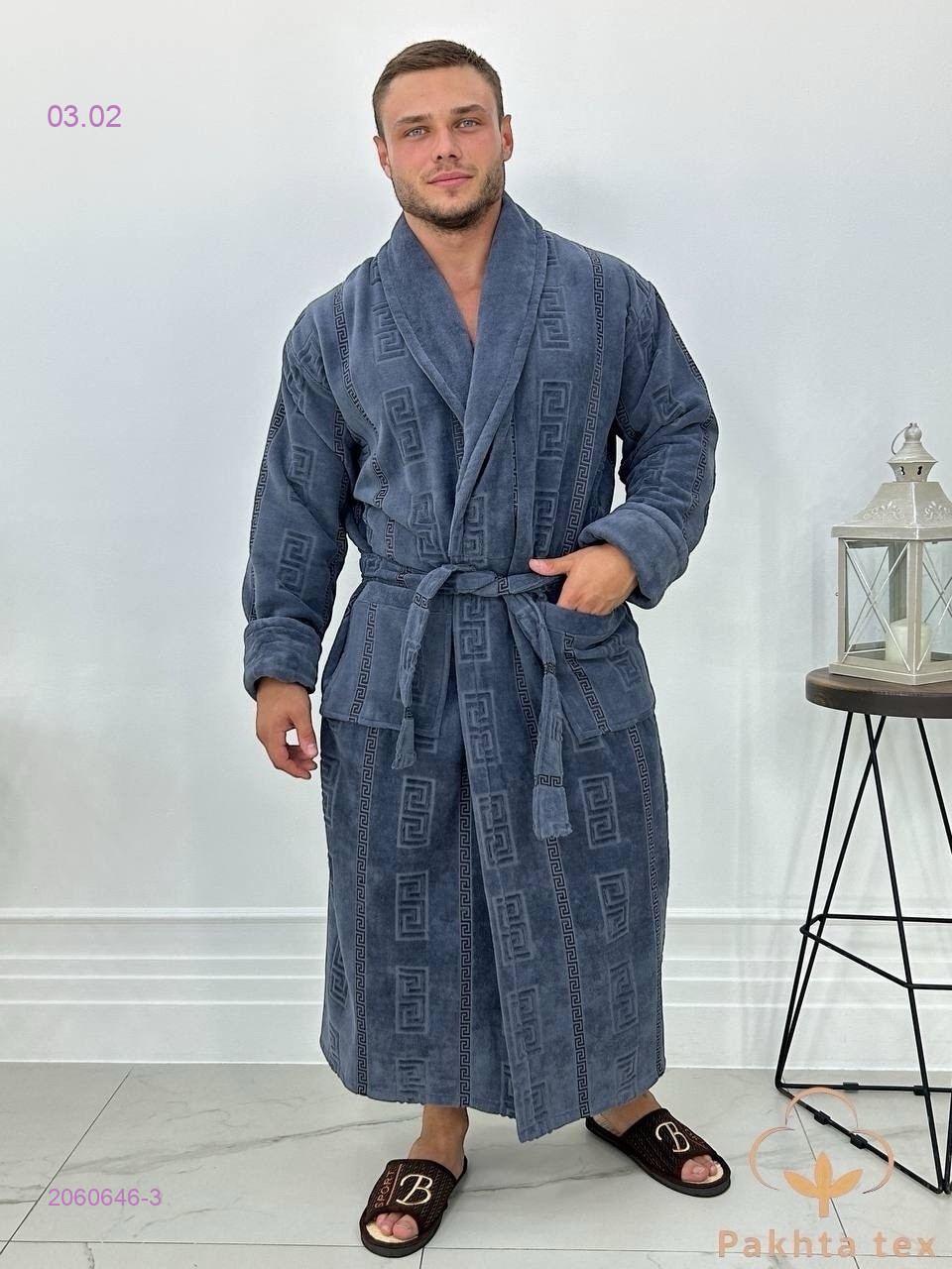 Мужской халат 2060646-3