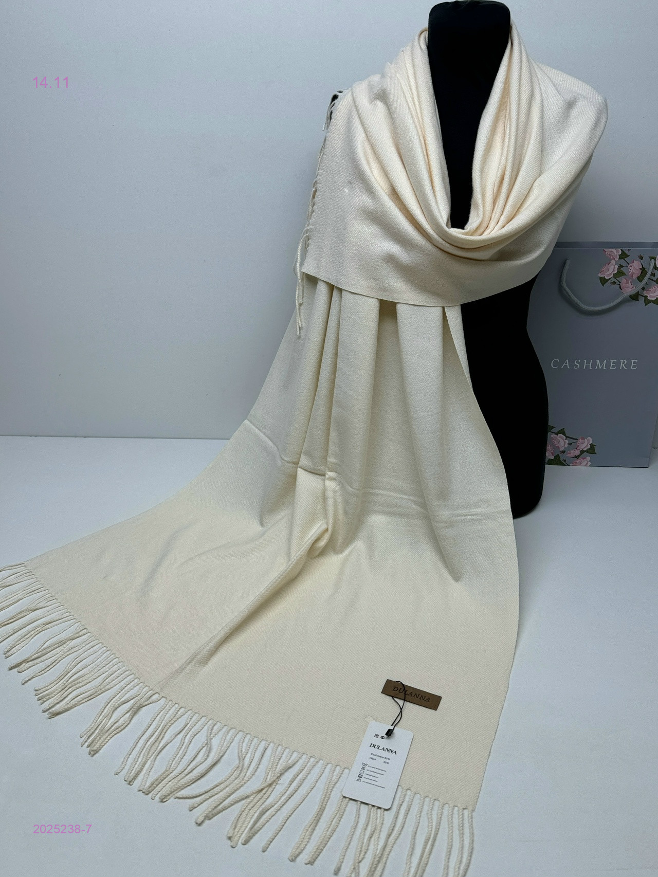 ПАЛАНТИН 2025238-7