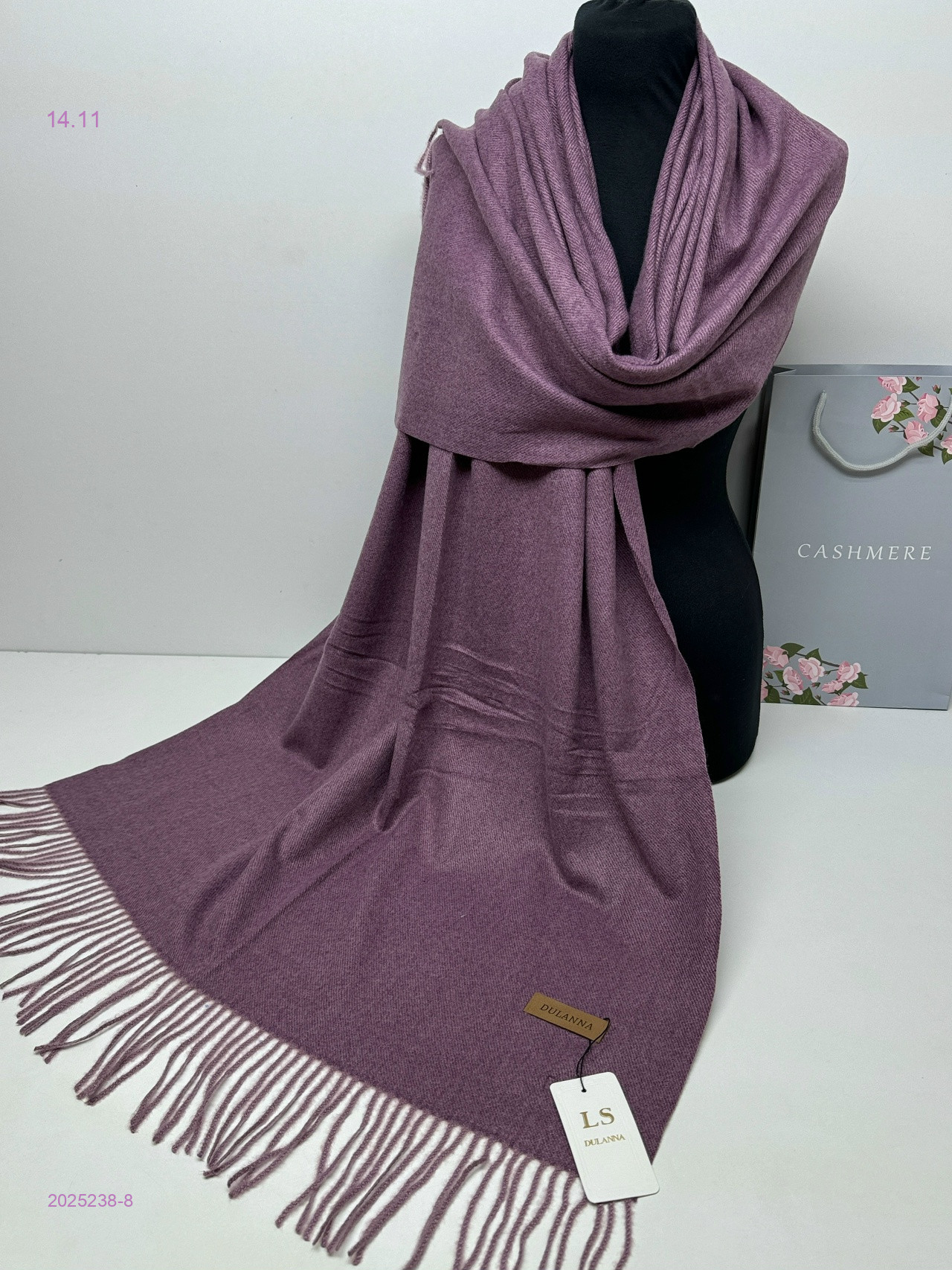 ПАЛАНТИН 2025238-8