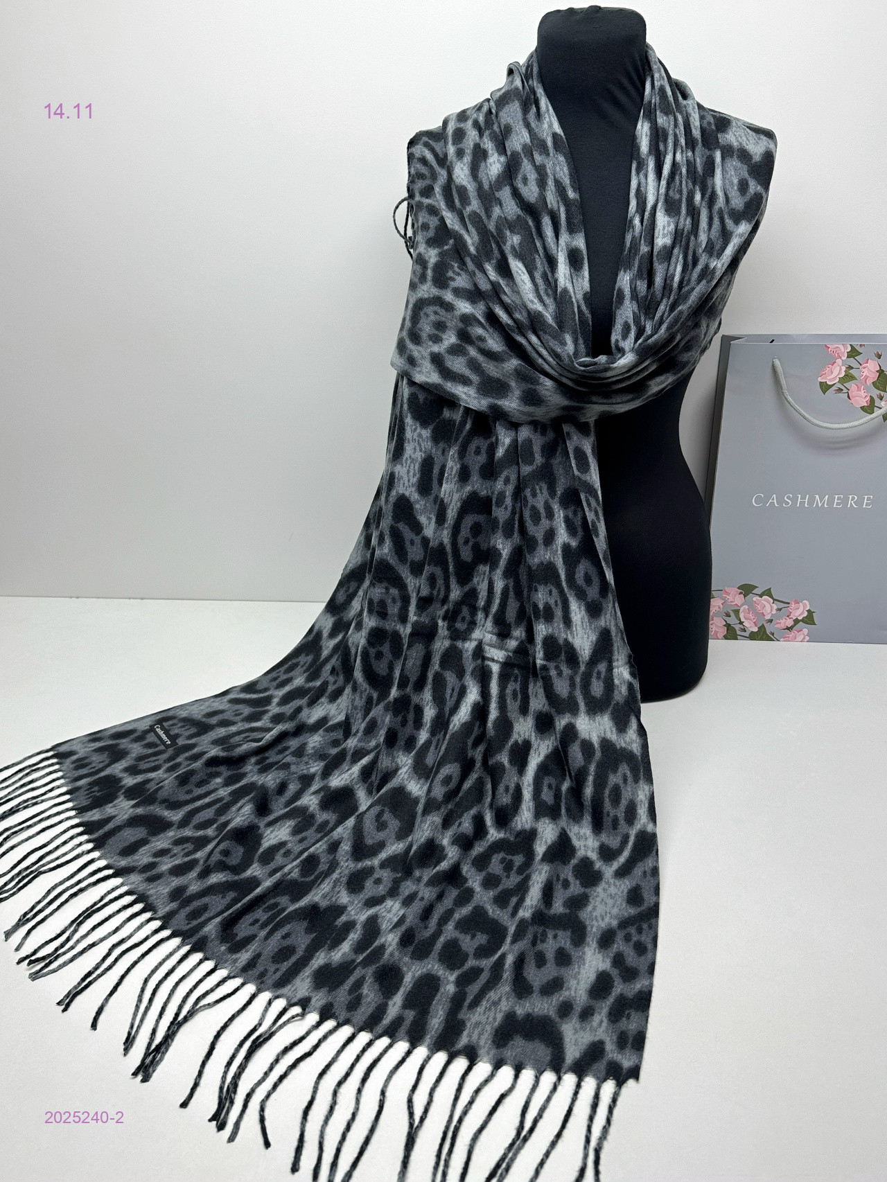 ПАЛАНТИН 2025240-2