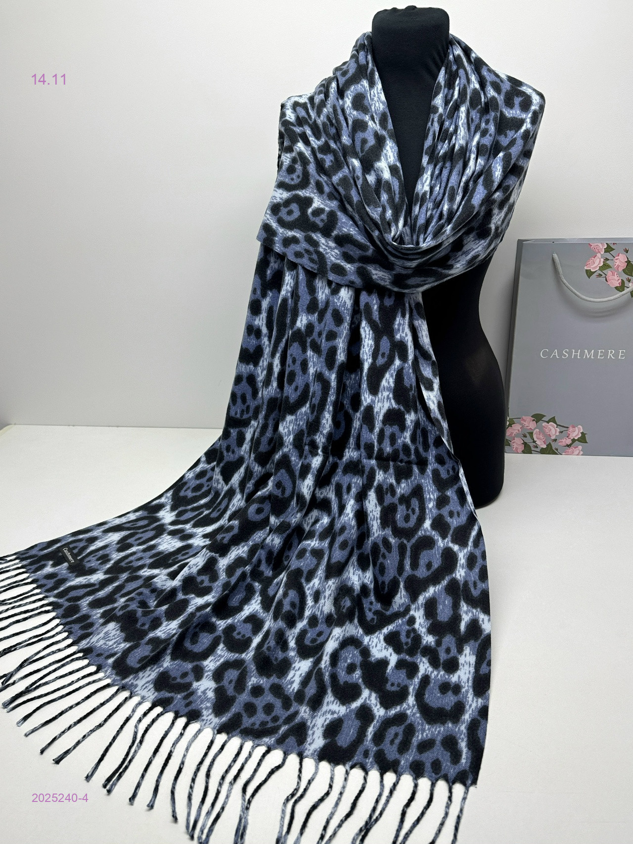 ПАЛАНТИН 2025240-4