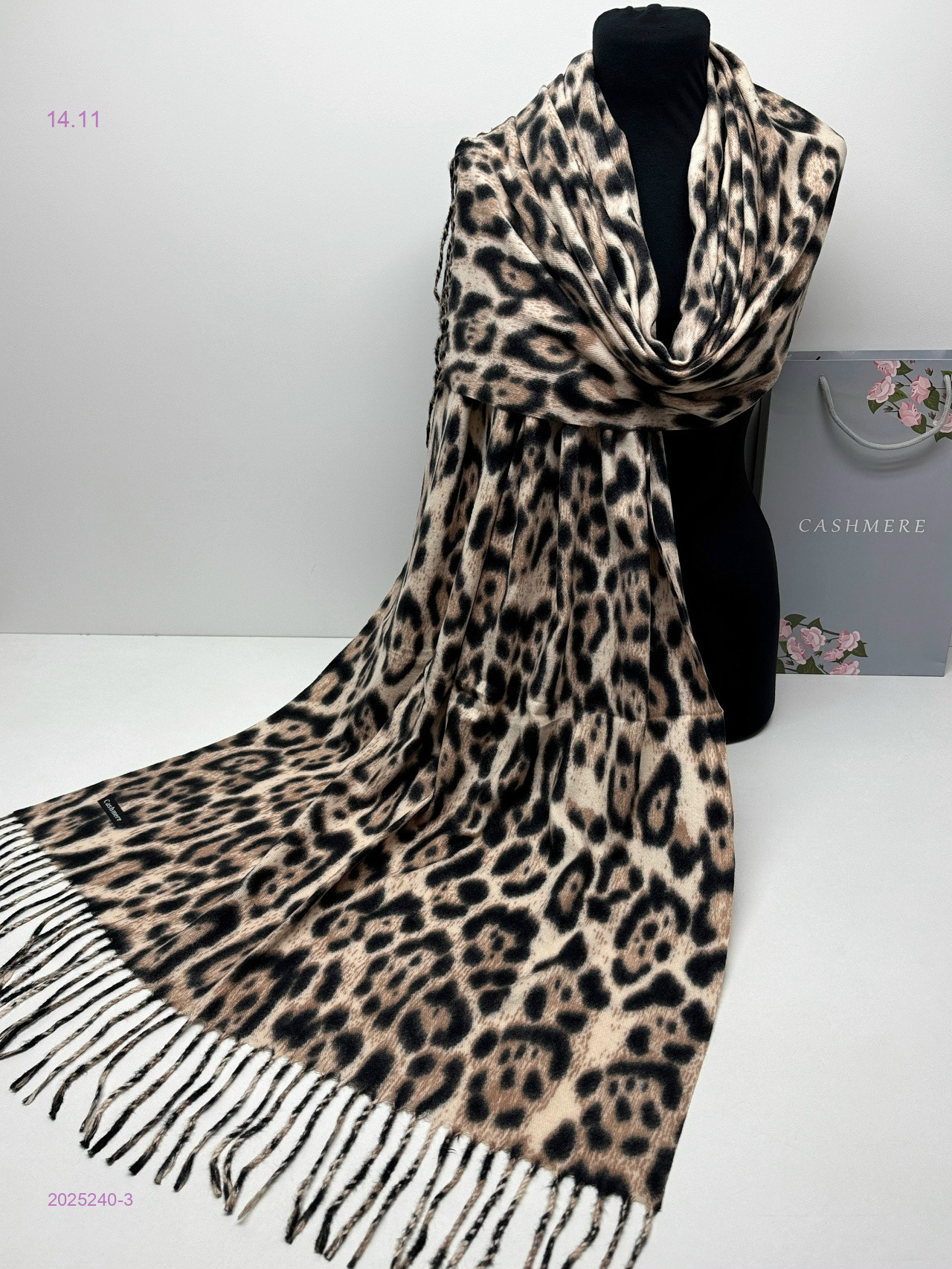 ПАЛАНТИН 2025240-3