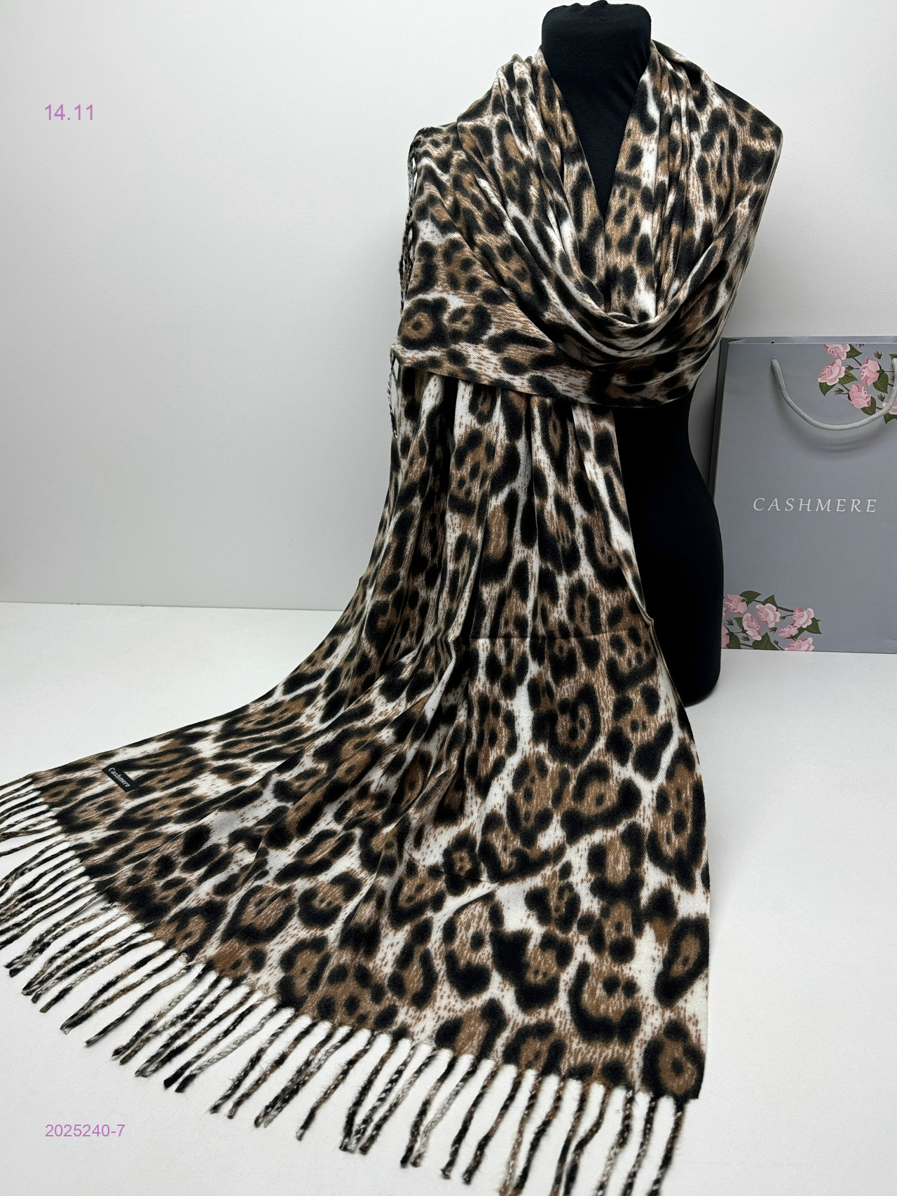 ПАЛАНТИН 2025240-7