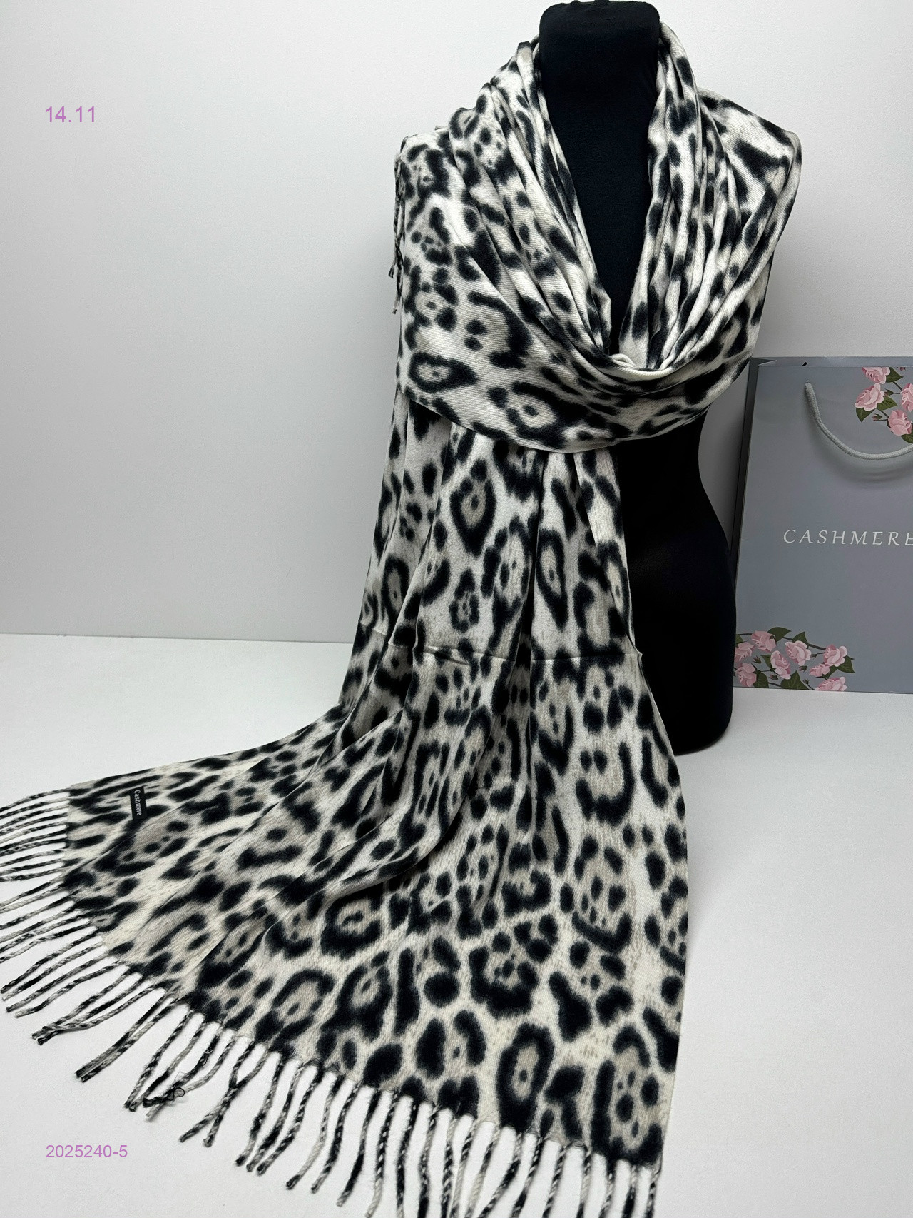 ПАЛАНТИН 2025240-5