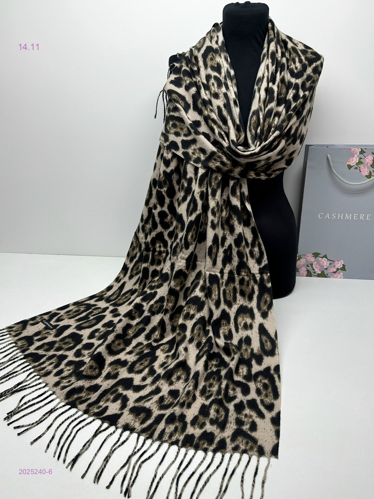 ПАЛАНТИН 2025240-6