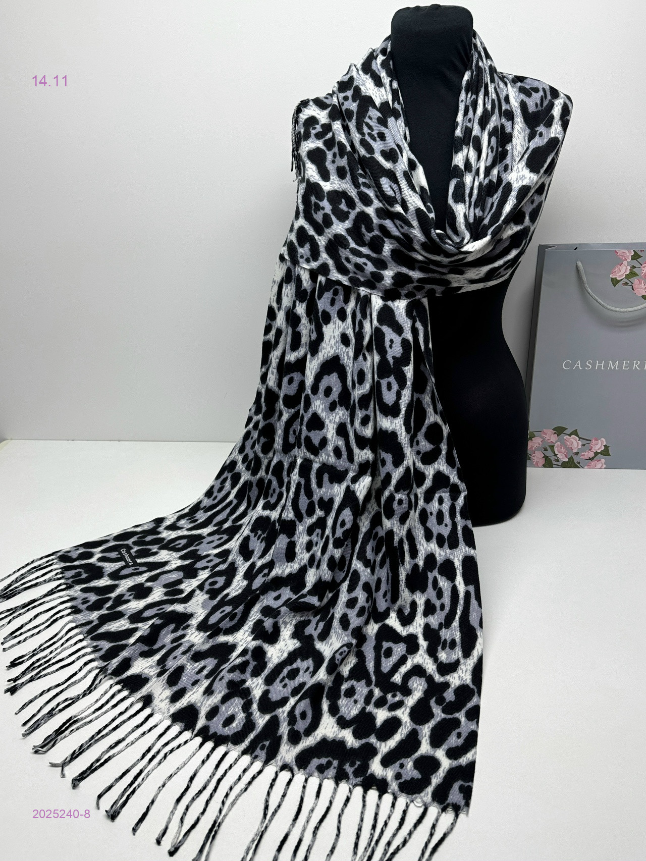 ПАЛАНТИН 2025240-8