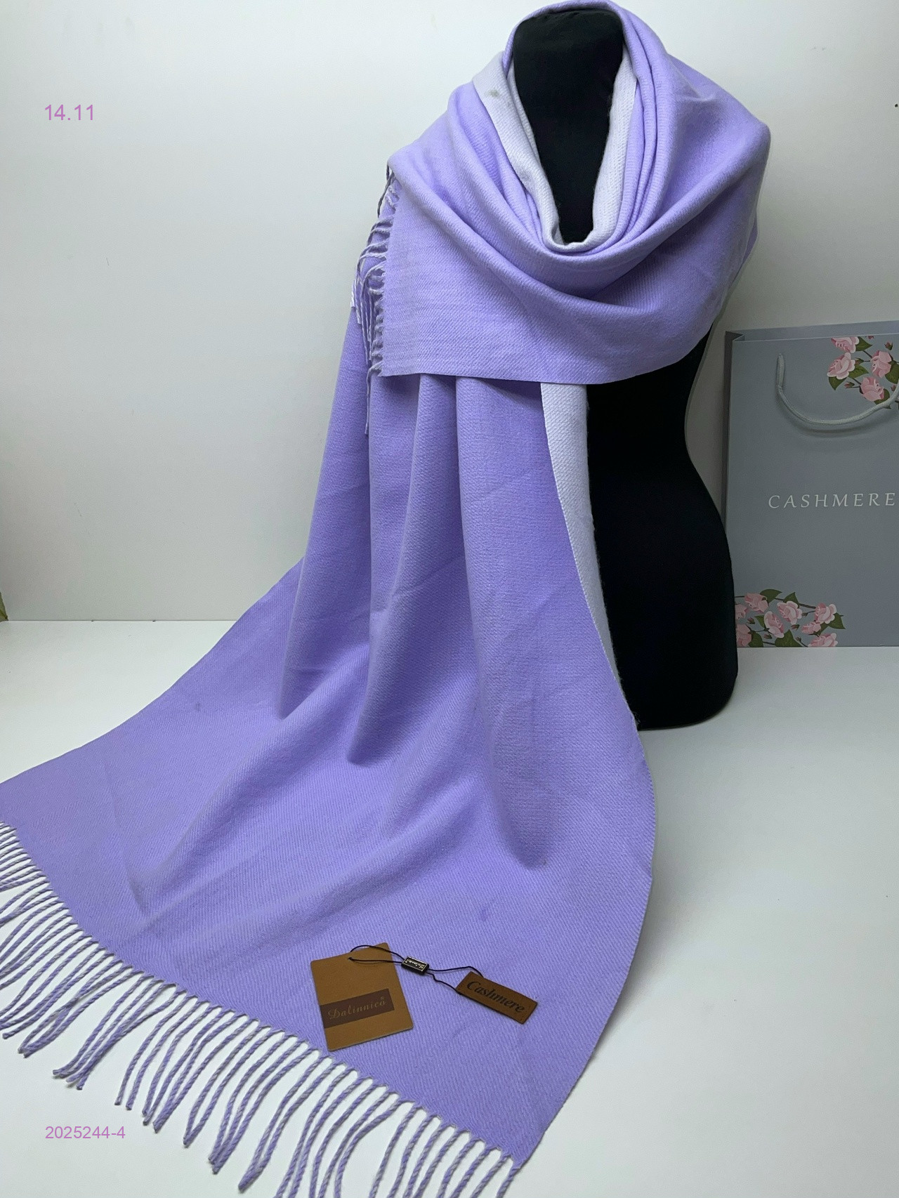 ПАЛАНТИН 2025244-4