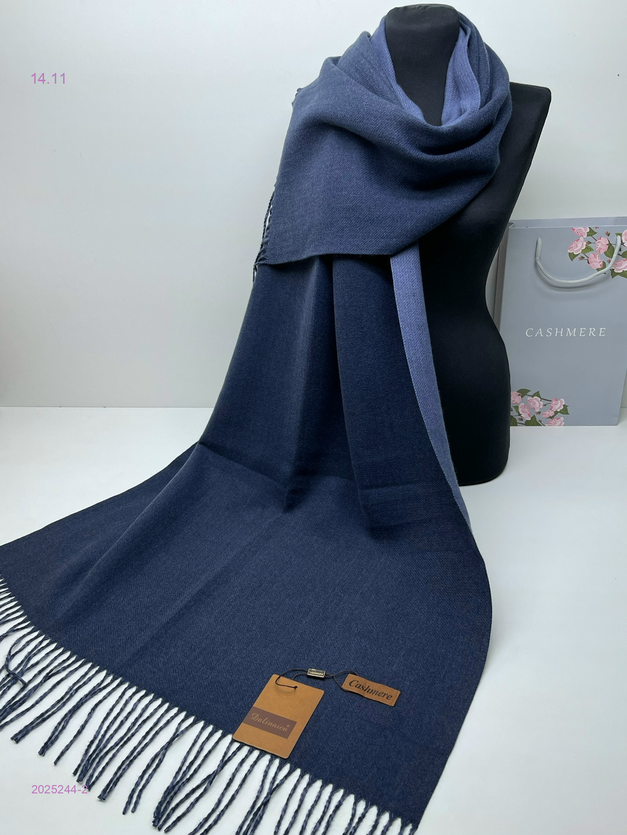 ПАЛАНТИН 2025244-2