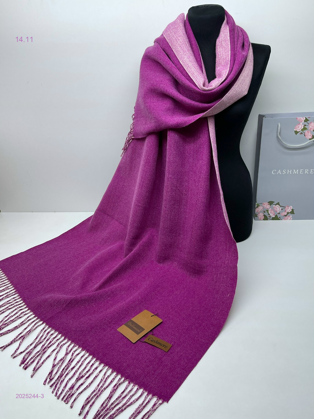 ПАЛАНТИН 2025244-3