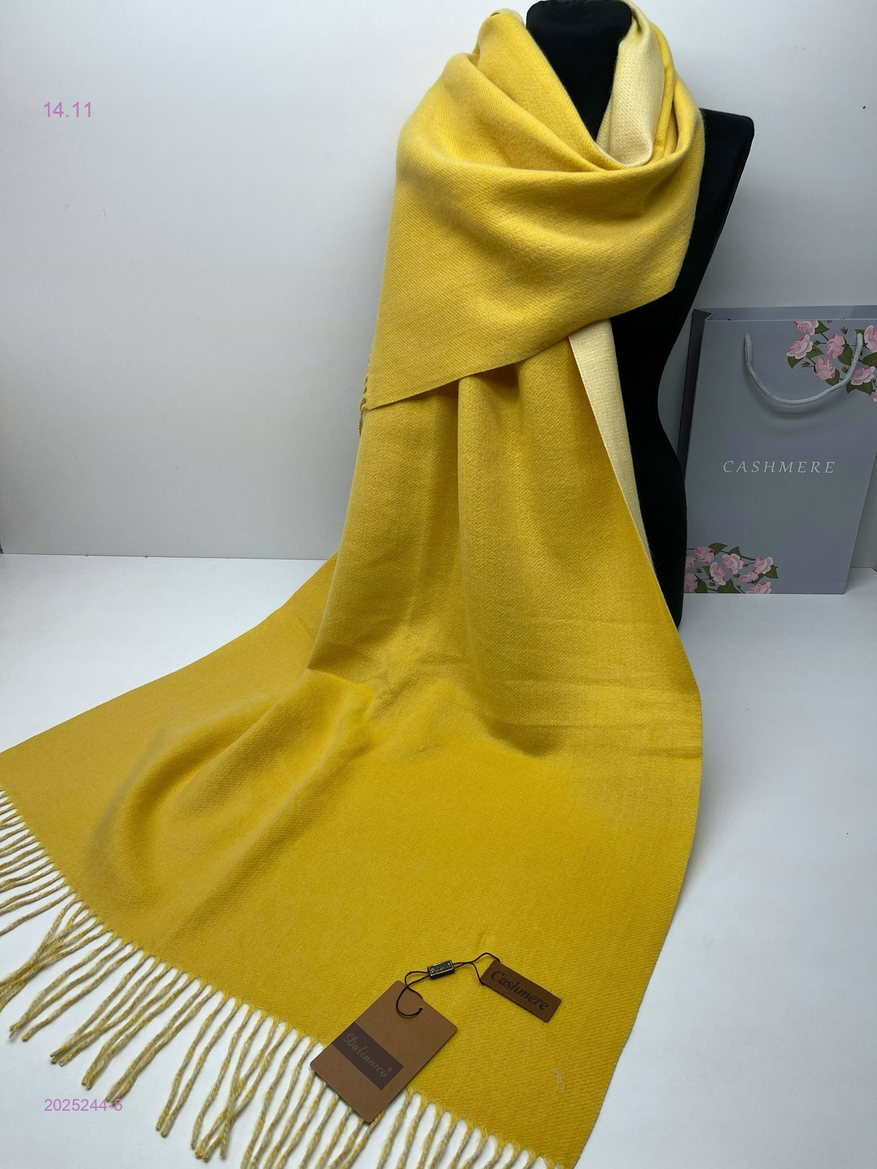 ПАЛАНТИН 2025244-5