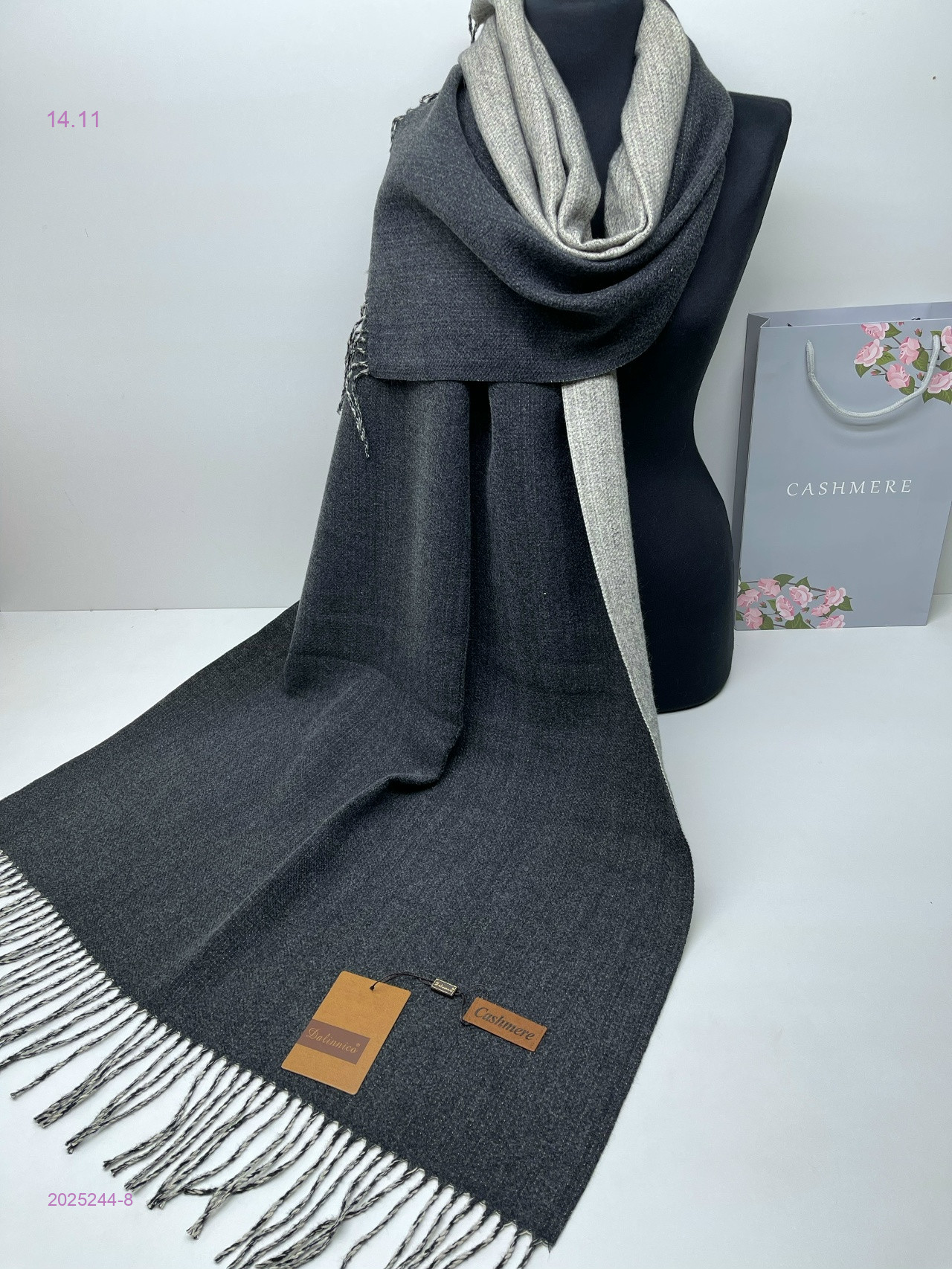 ПАЛАНТИН 2025244-8