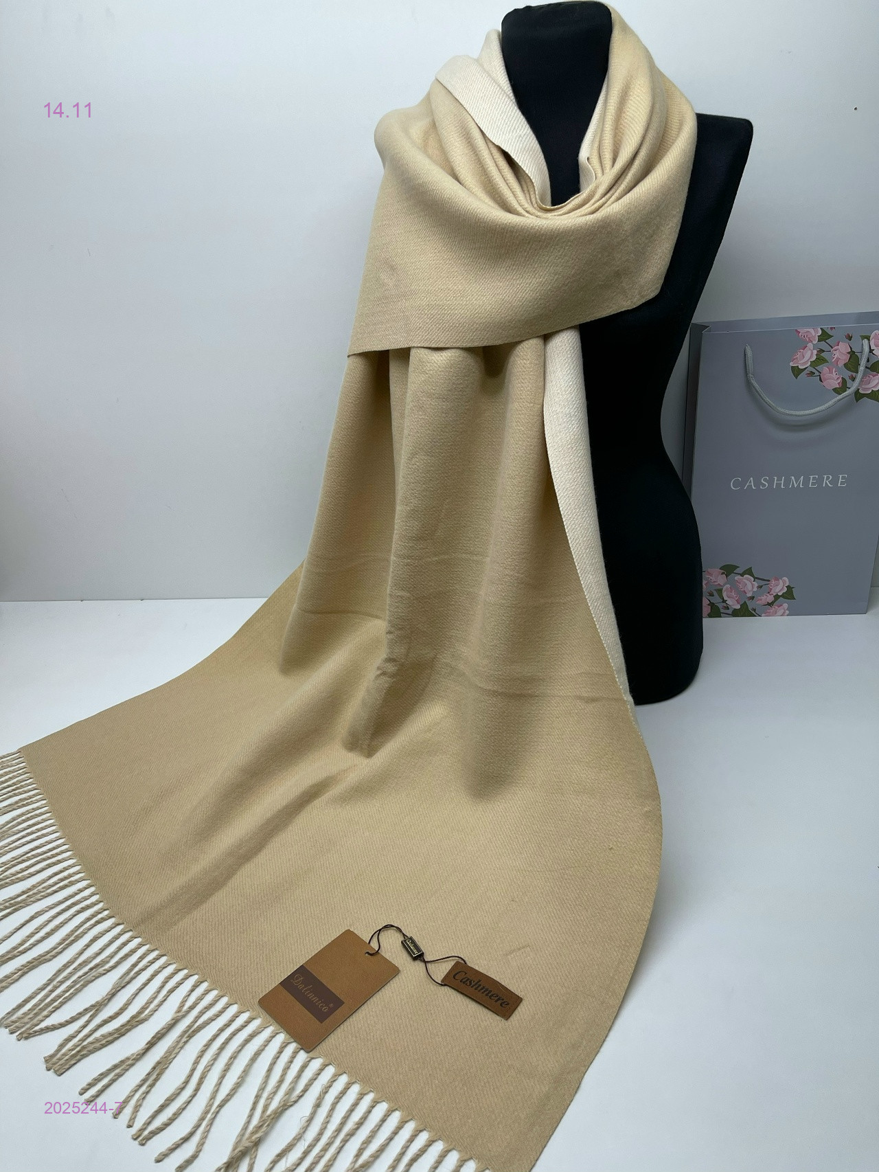 ПАЛАНТИН 2025244-7