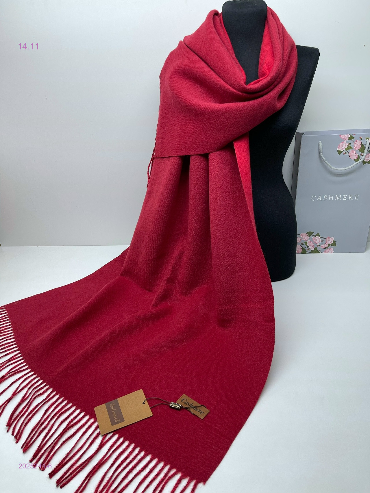 ПАЛАНТИН 2025244-6