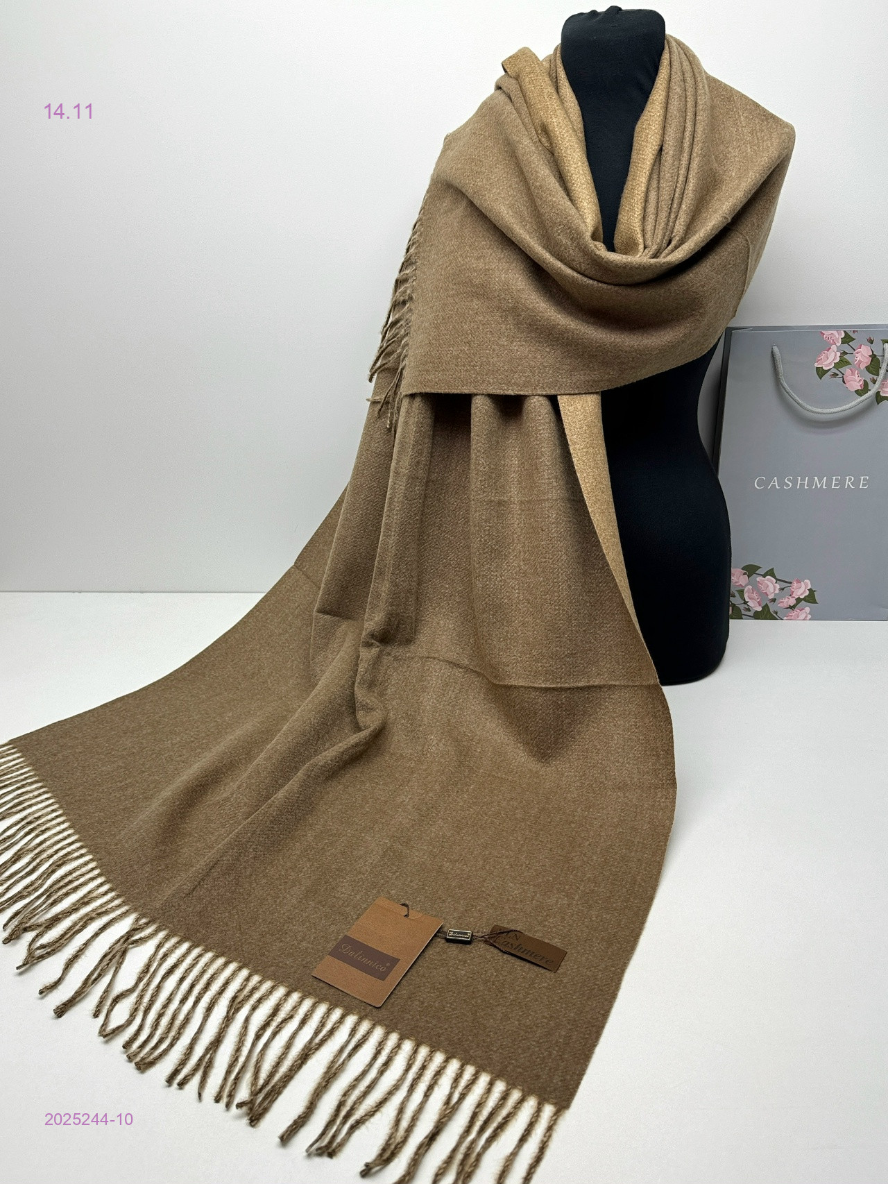 ПАЛАНТИН 2025244-10