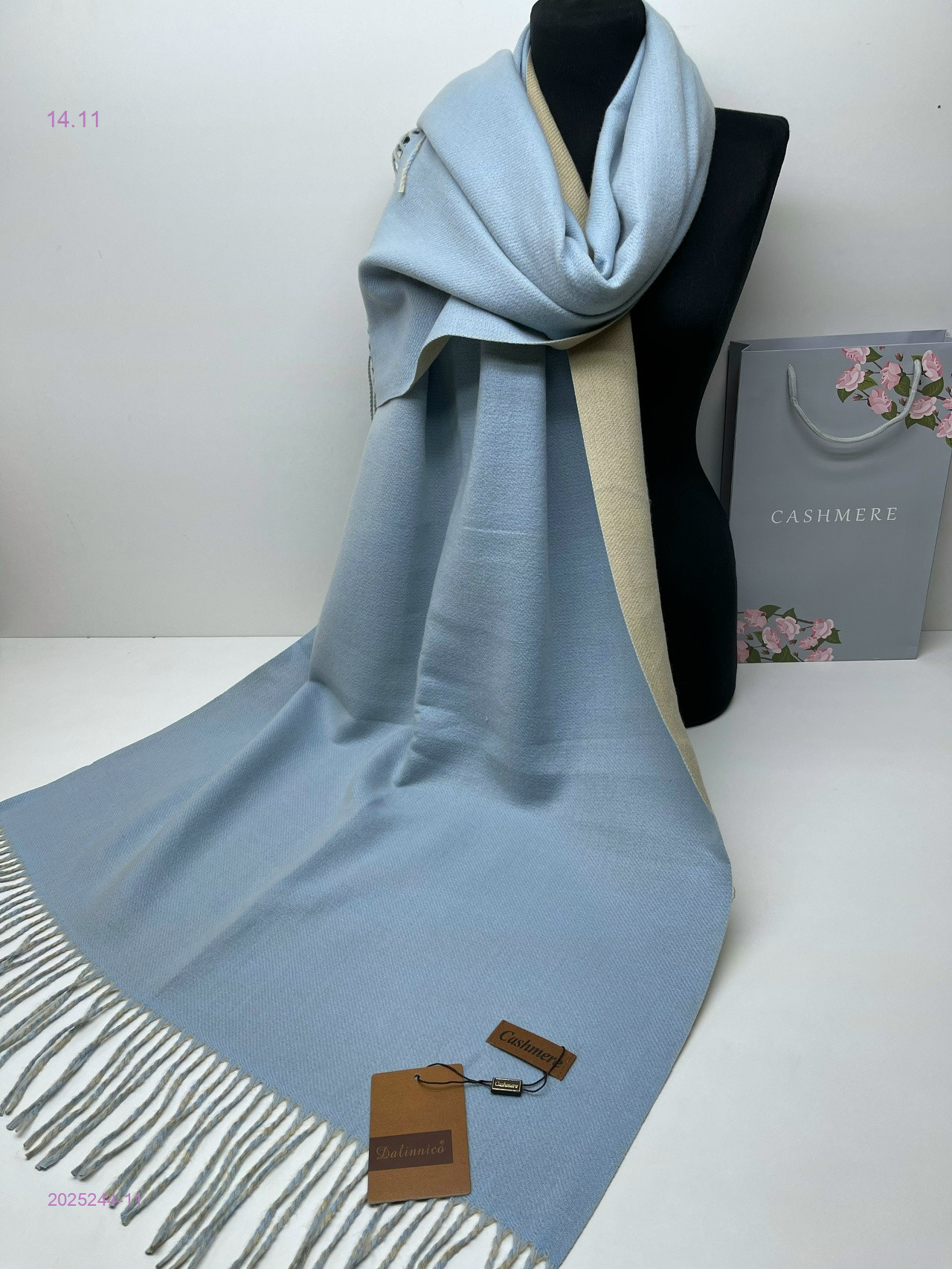 ПАЛАНТИН 2025244-11