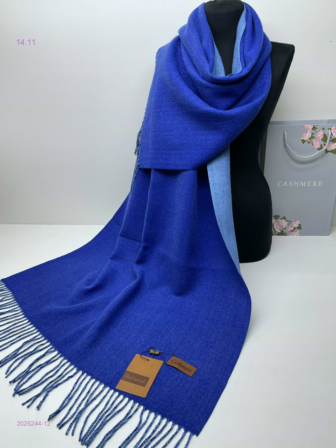 ПАЛАНТИН 2025244-12