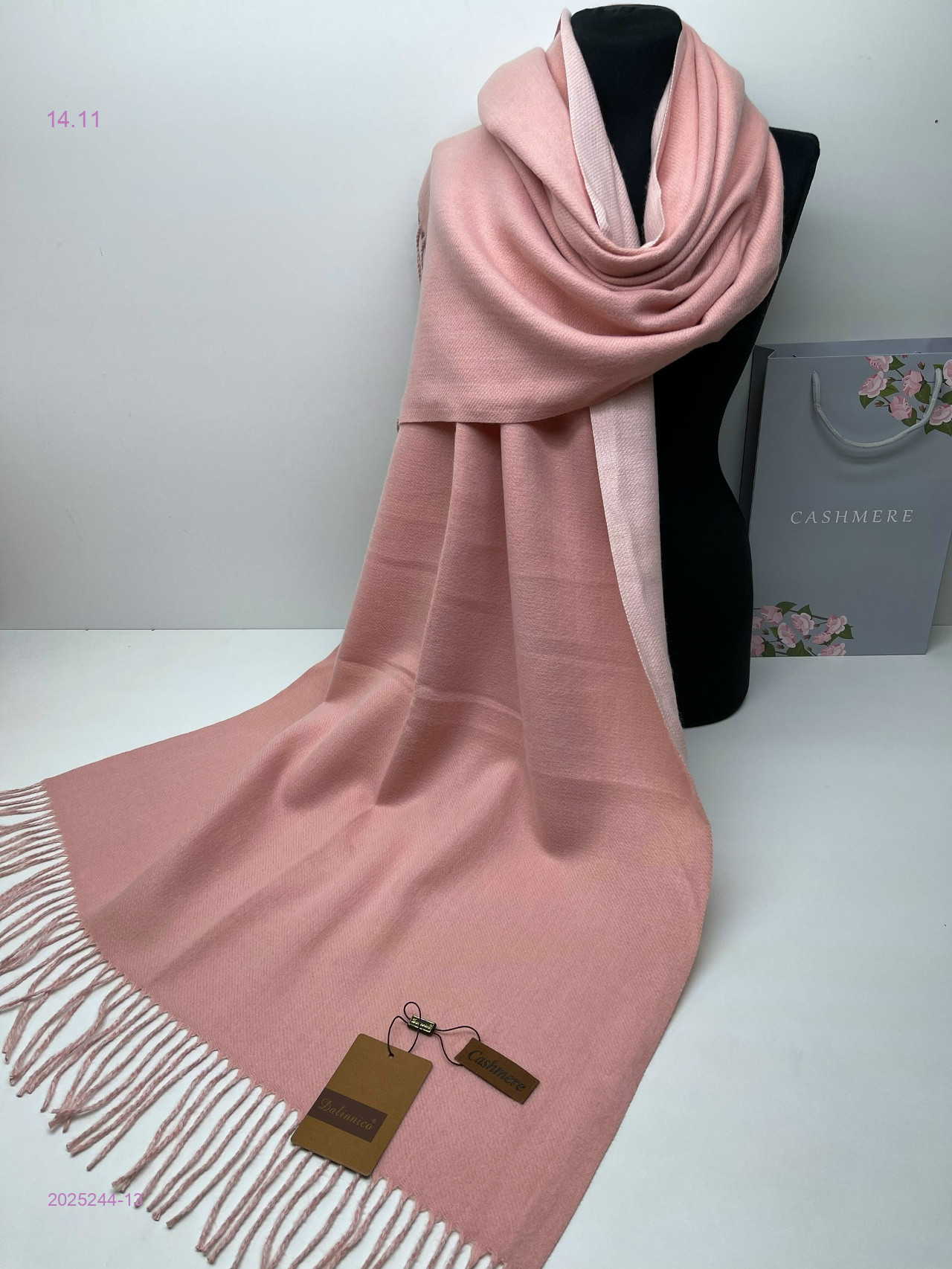 ПАЛАНТИН 2025244-13