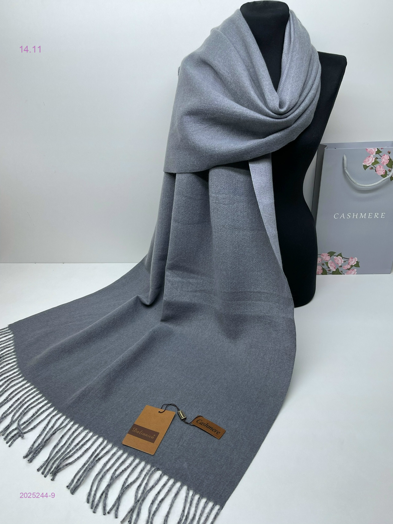 ПАЛАНТИН 2025244-9