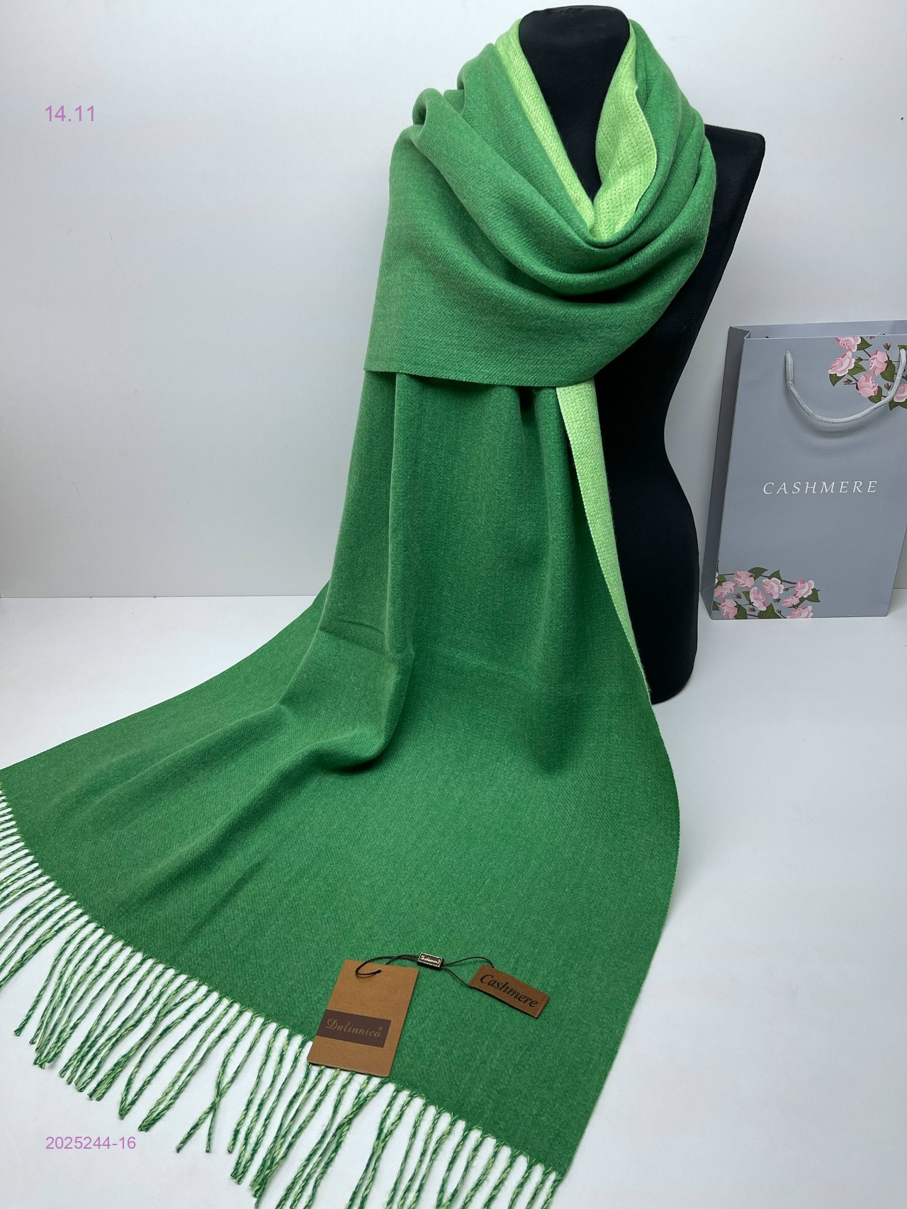 ПАЛАНТИН 2025244-16