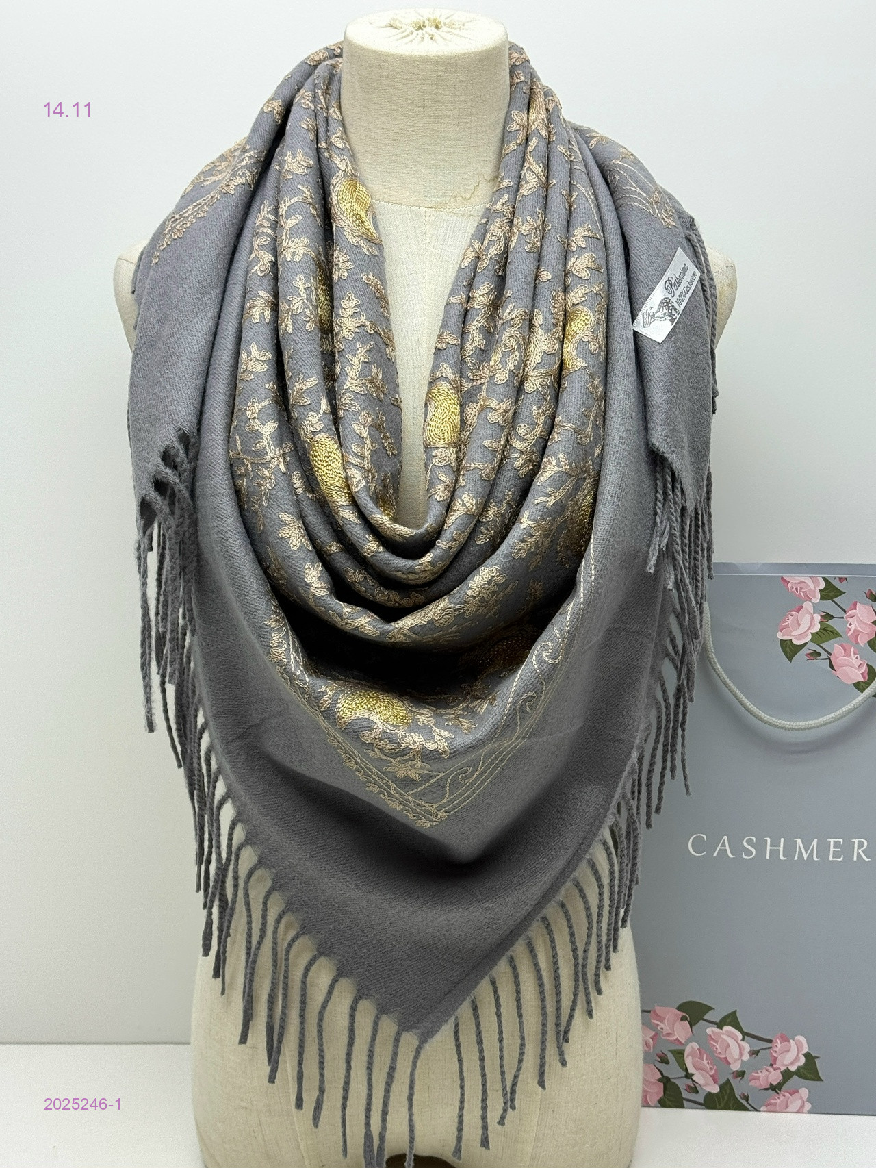 ПЛАТОК 2025246-1