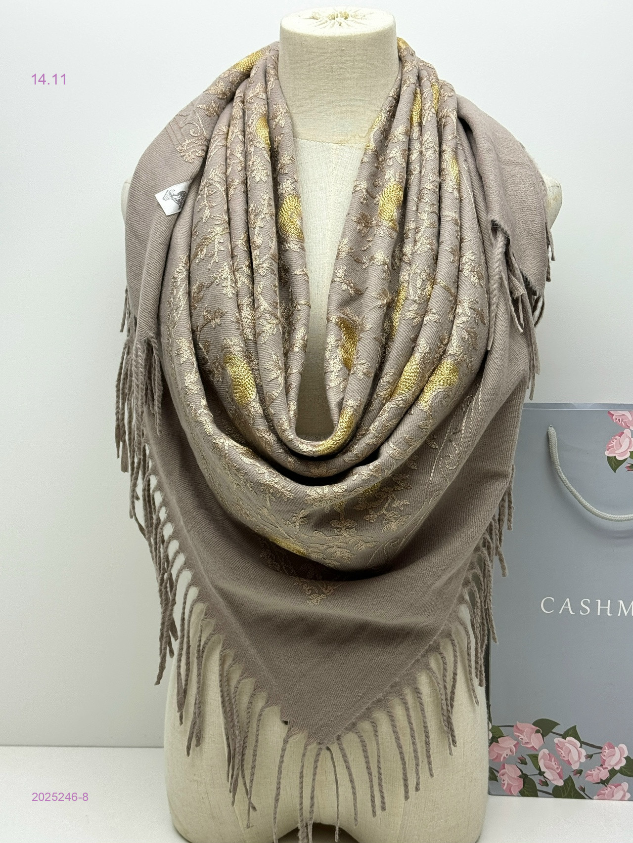 ПЛАТОК 2025246-8