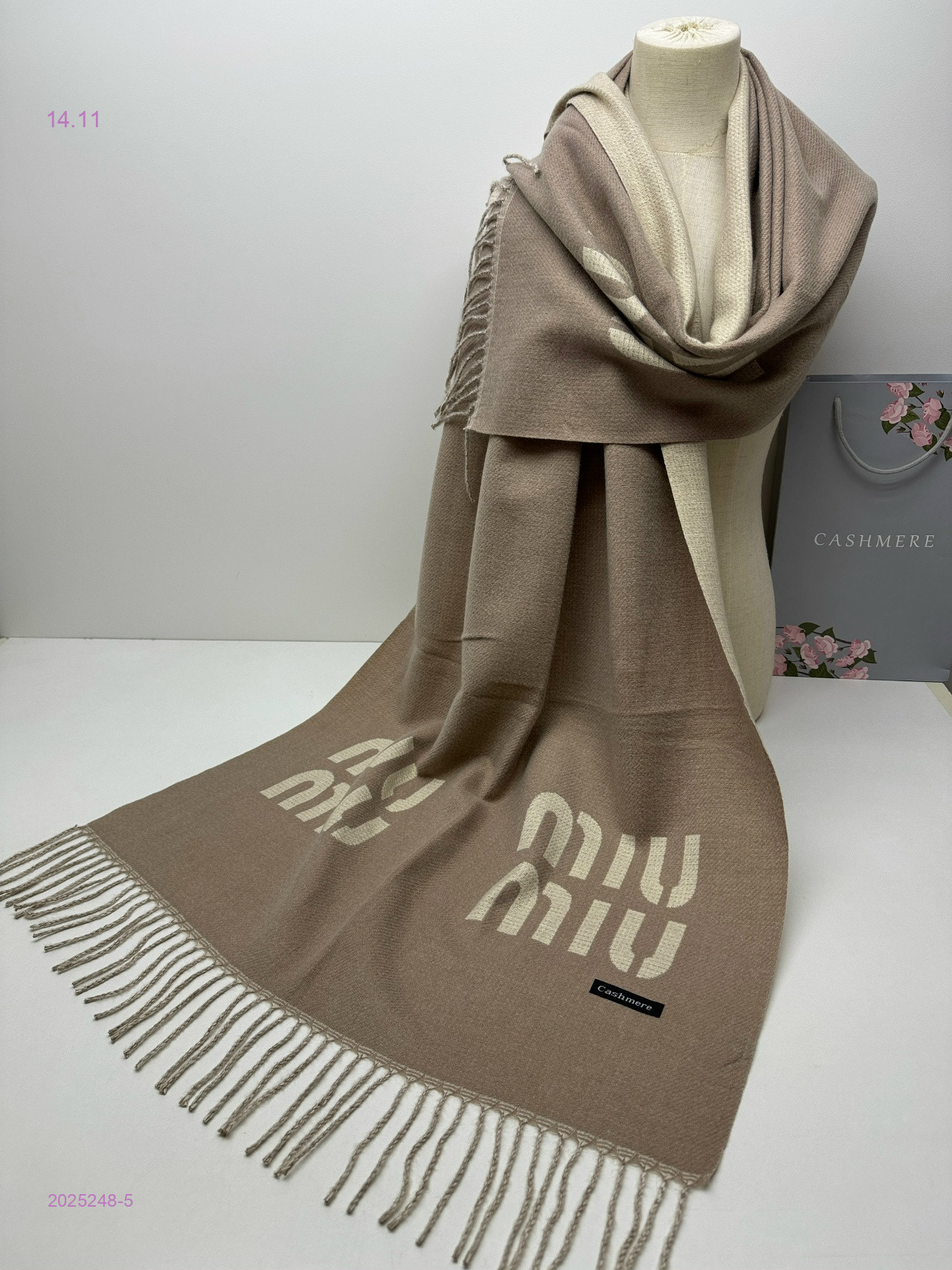 ПАЛАНТИН 2025248-5