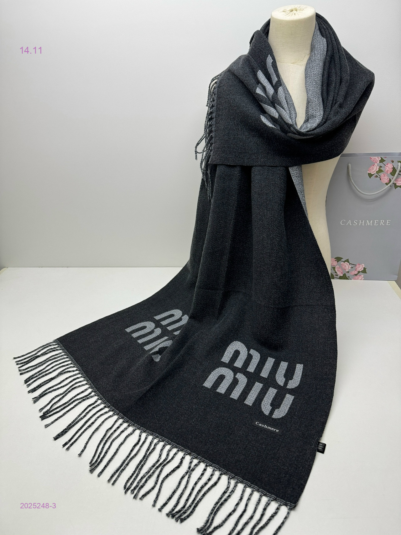 ПАЛАНТИН 2025248-3