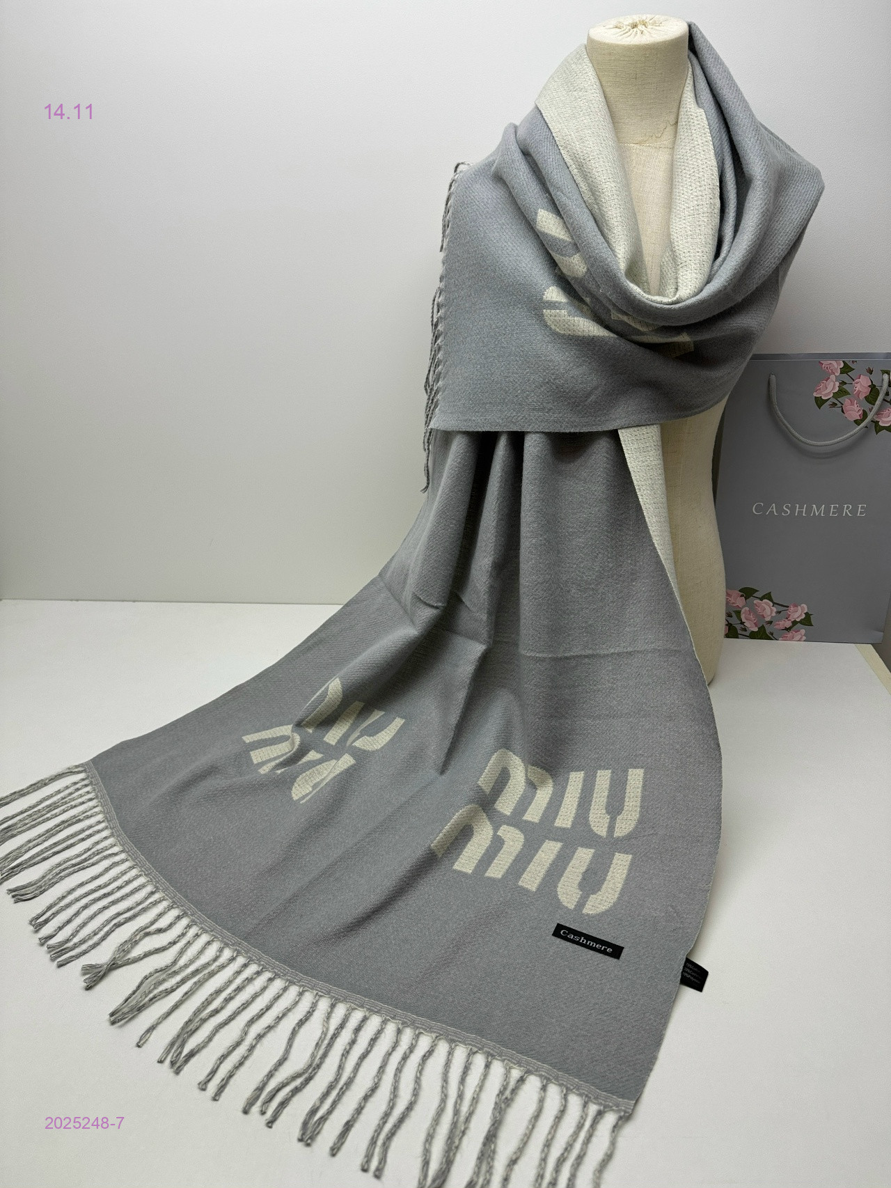 ПАЛАНТИН 2025248-7