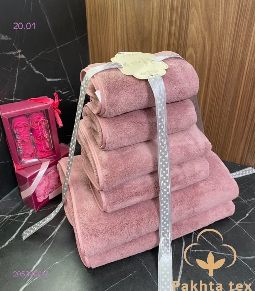 Комплект из шести полотенец 2053900-2