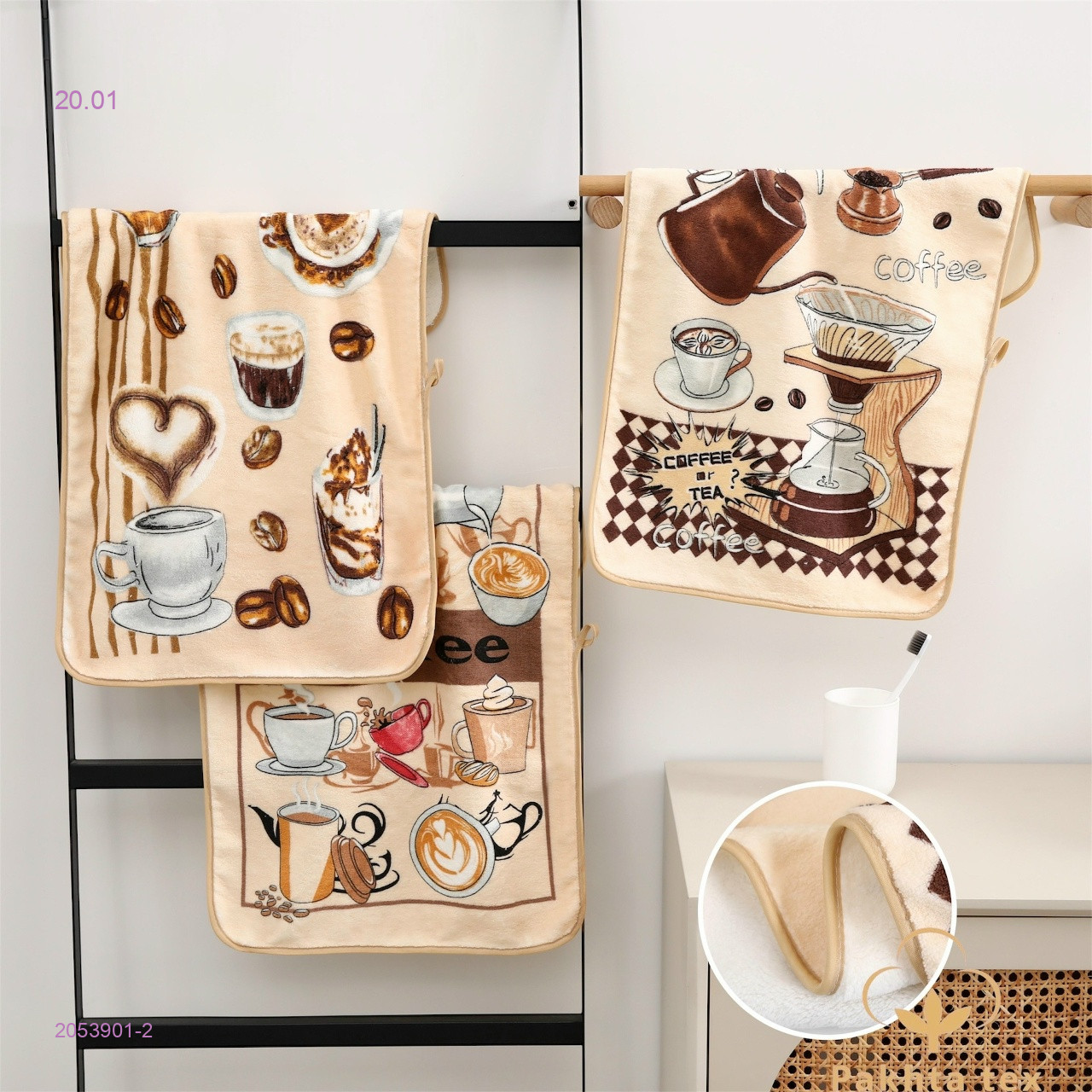 : Кухонные полотенца. 2053901-2