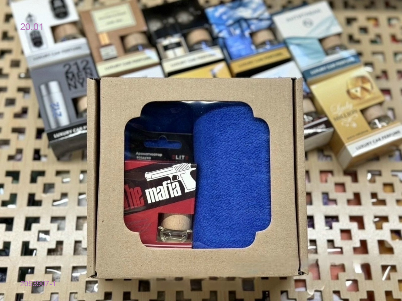 Набор 2053907-1