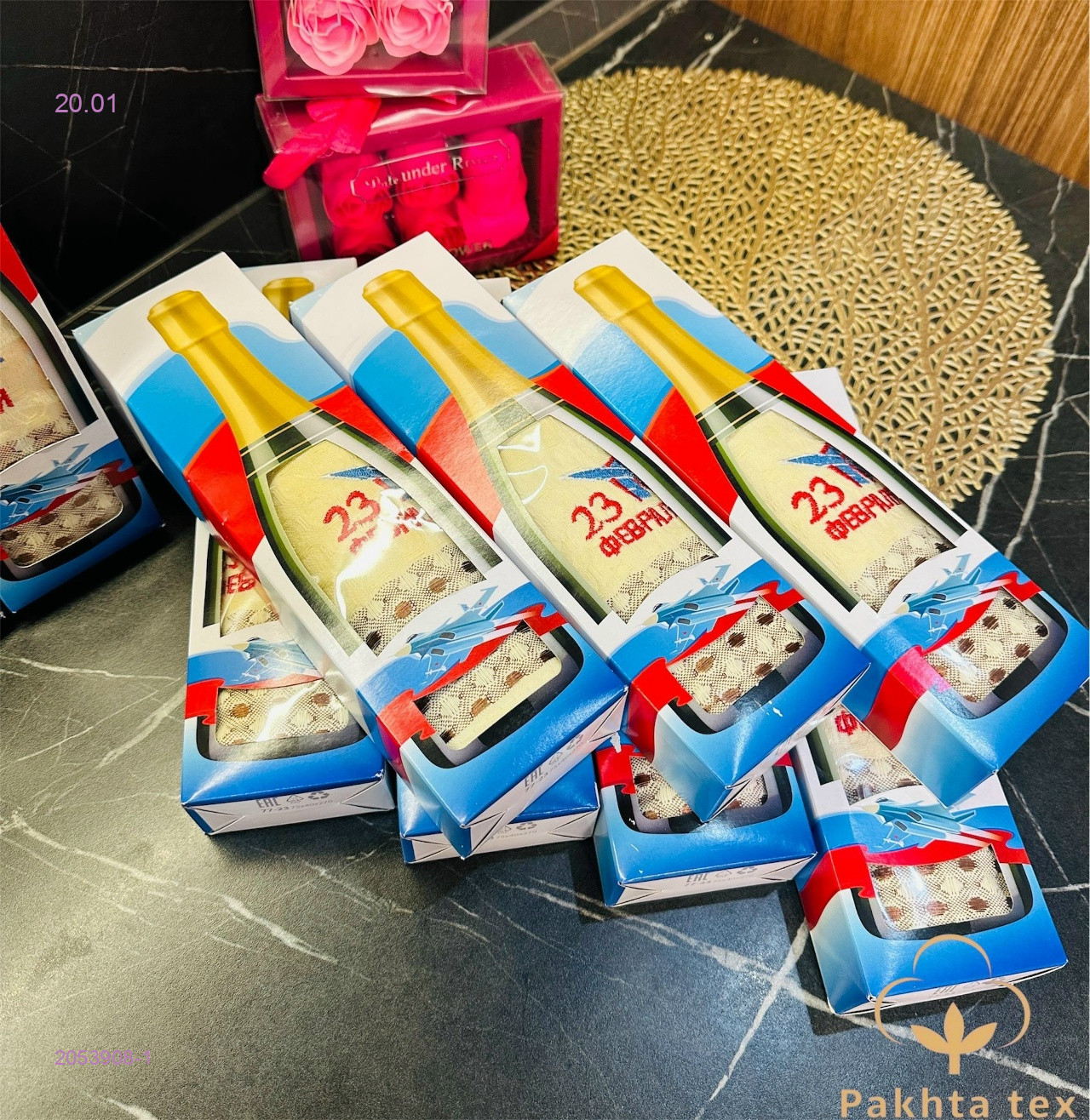 Полотенце в виде бутылки 2053908-1