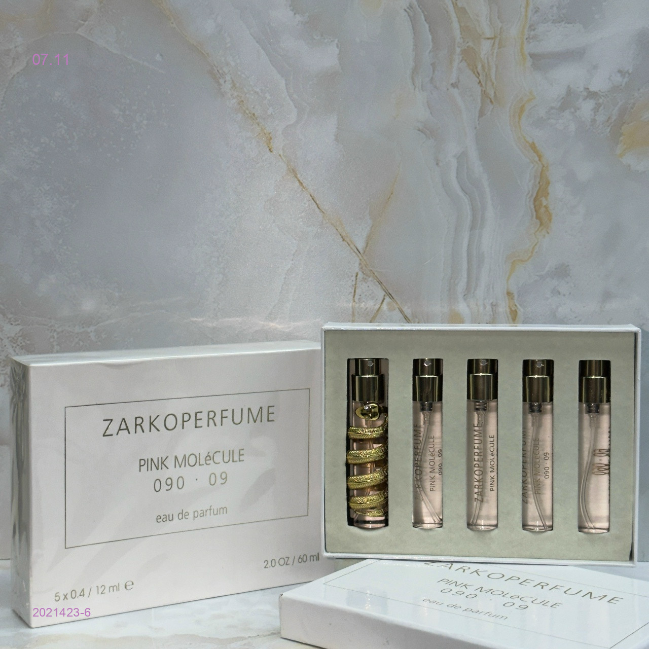 Набор 2021423-6