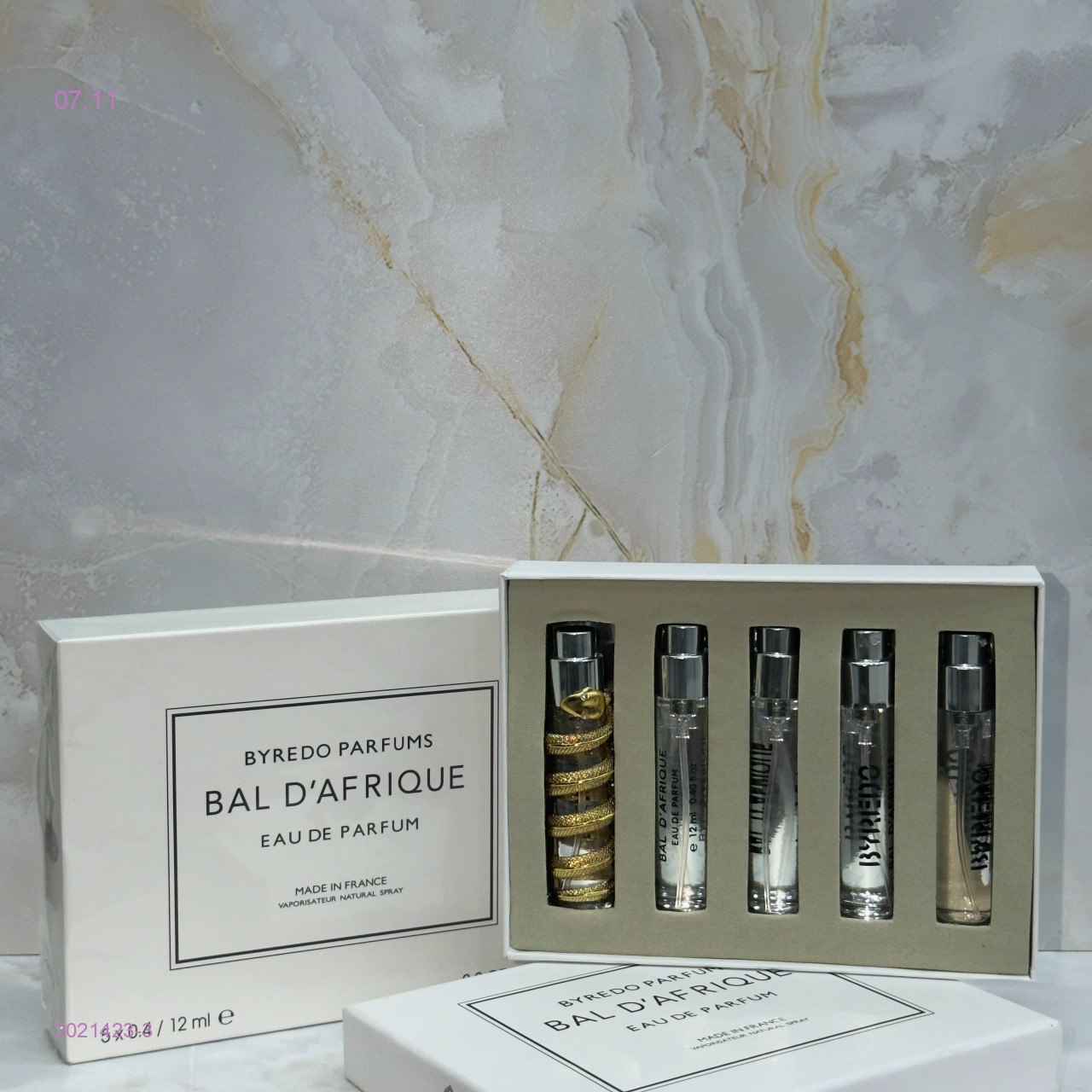 Набор 2021423-3