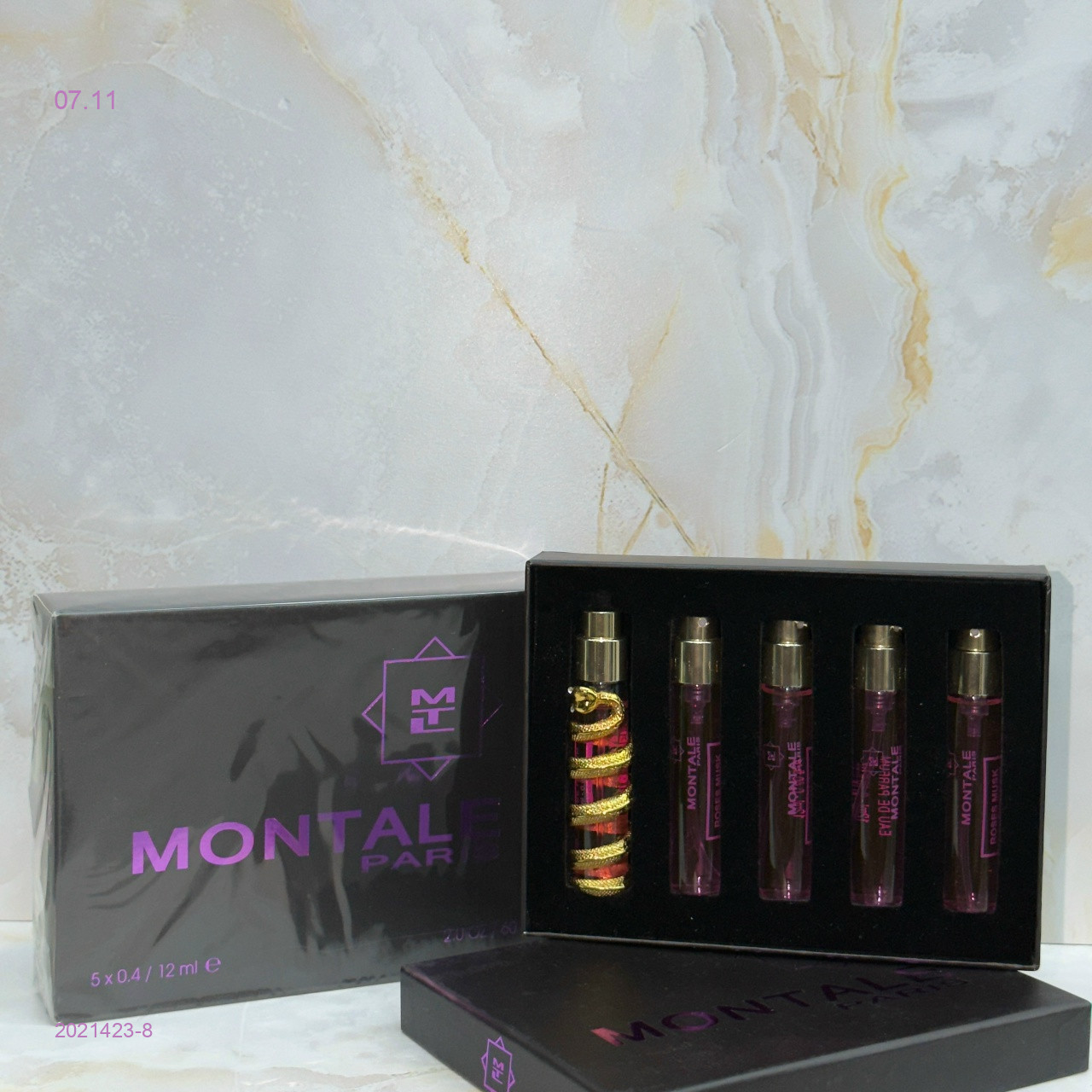 Набор 2021423-8