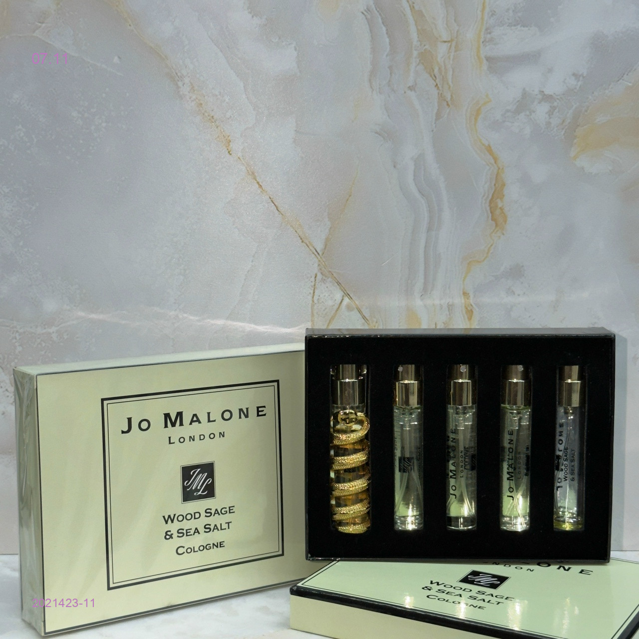 Набор 2021423-11