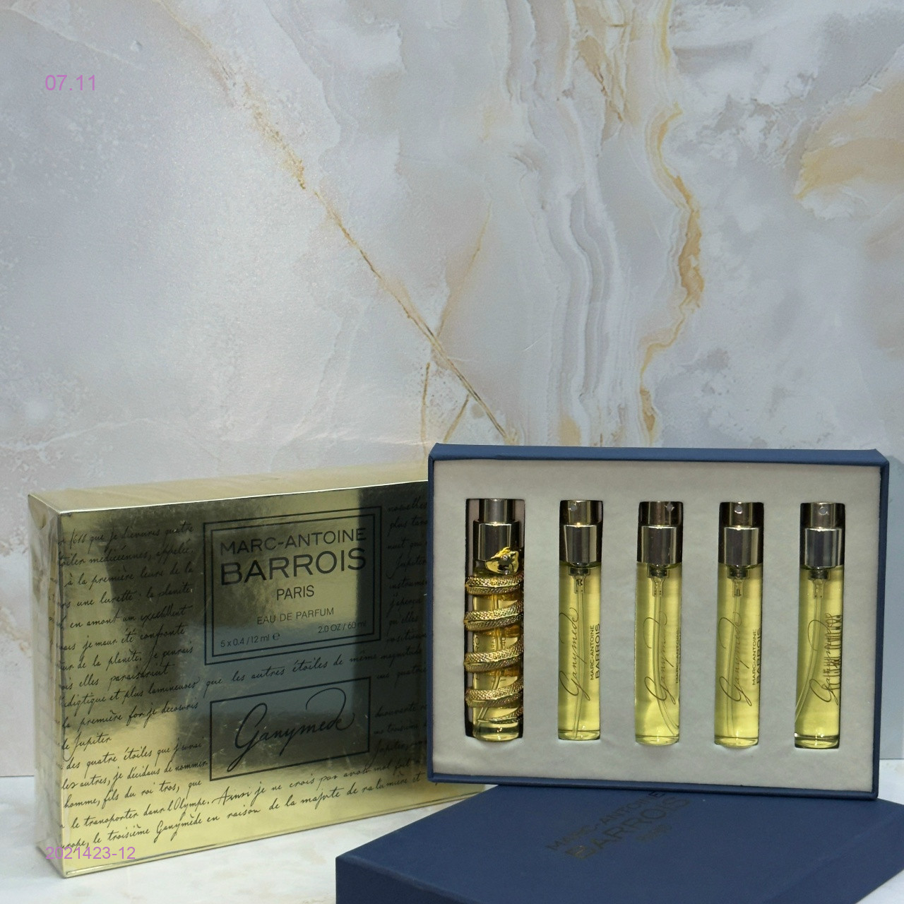 Набор 2021423-12