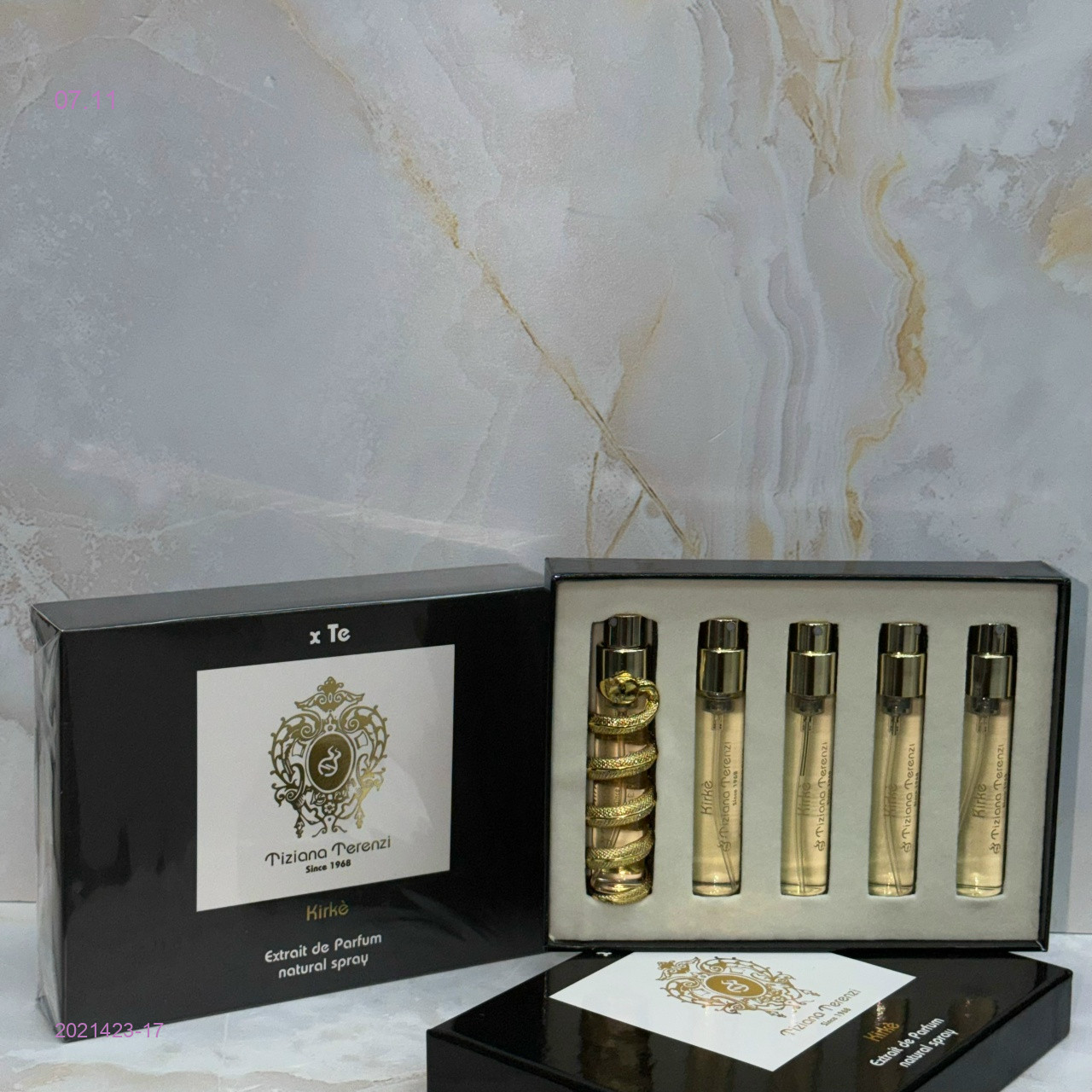 Набор 2021423-17