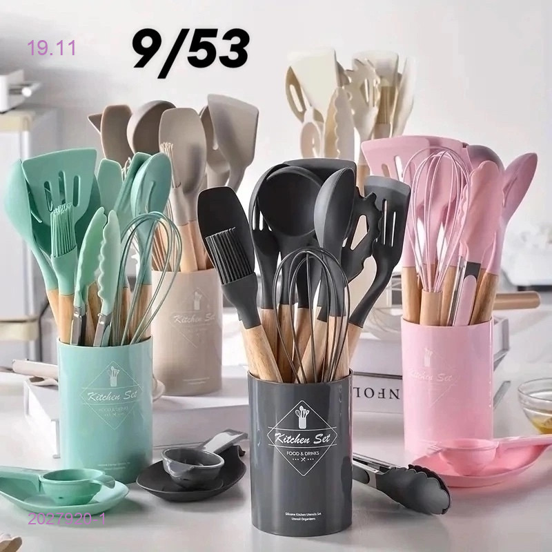 Набор 2027920-1