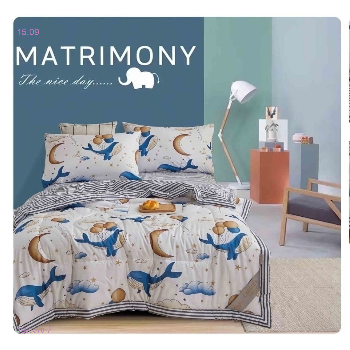 КПБ  blanket set- БРОНЬ 1993578-7