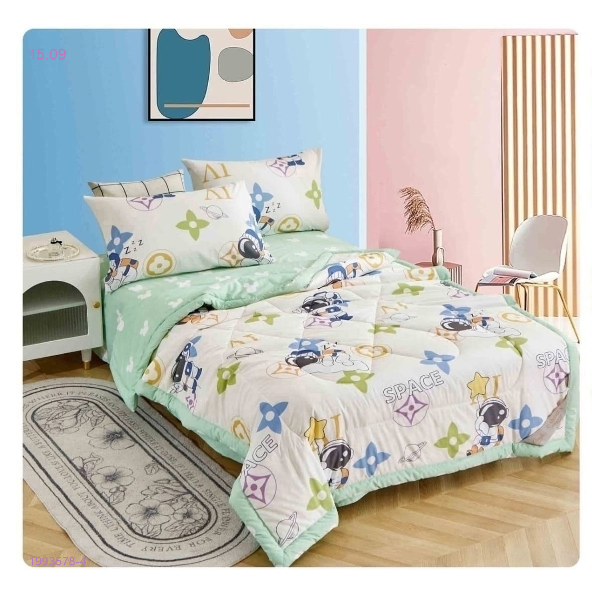 КПБ  blanket set- БРОНЬ 1993578-4