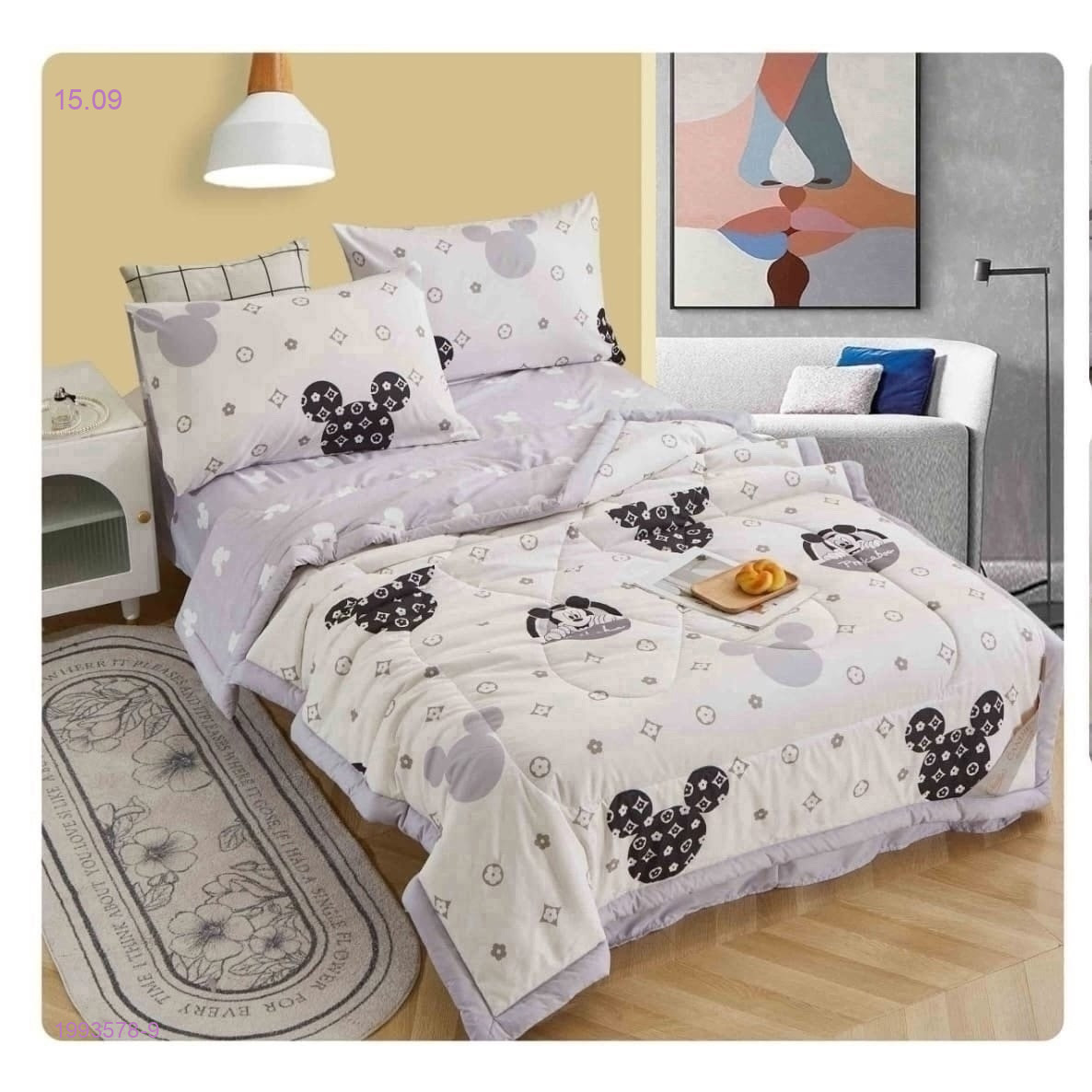 КПБ  blanket set- БРОНЬ 1993578-9