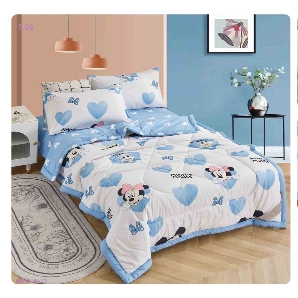 КПБ  blanket set- БРОНЬ 1993578-10