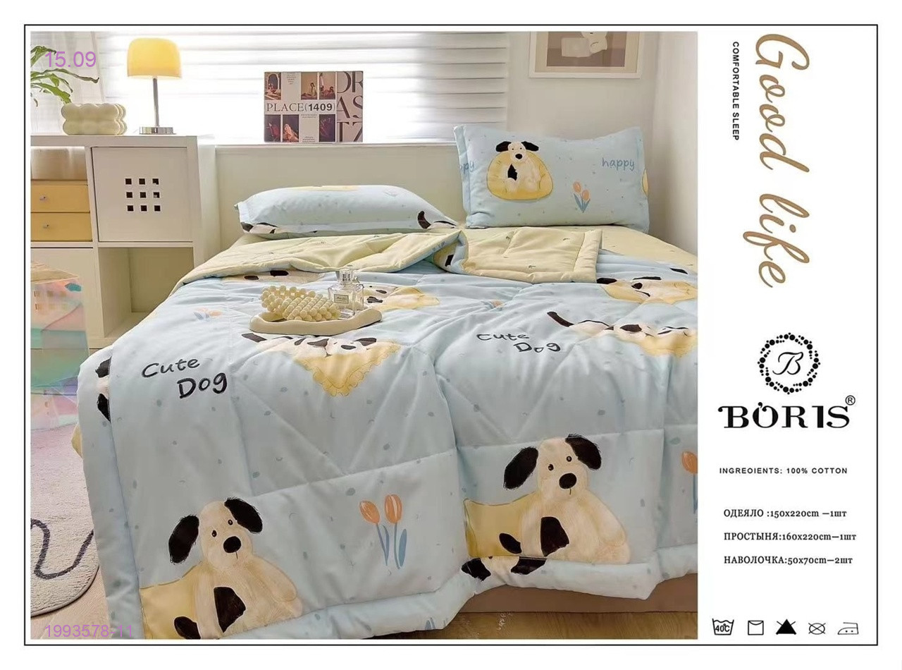 КПБ  blanket set- БРОНЬ 1993578-11