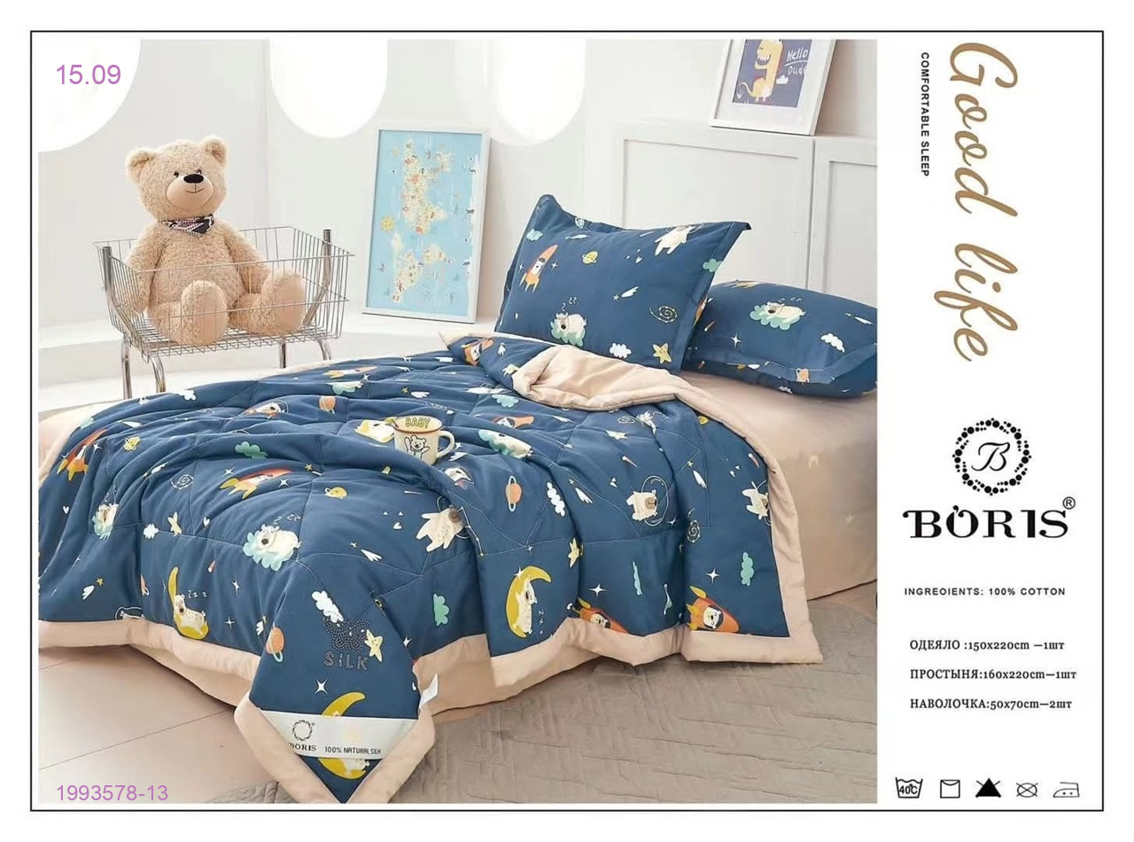 КПБ  blanket set- БРОНЬ 1993578-13